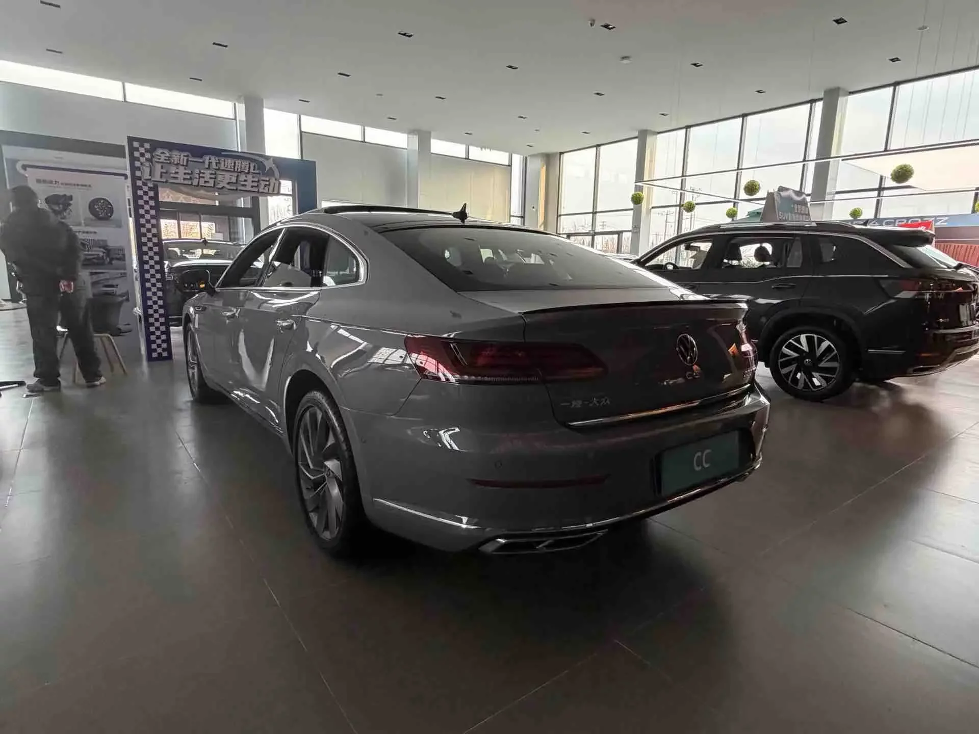 Volkswagen Arteon