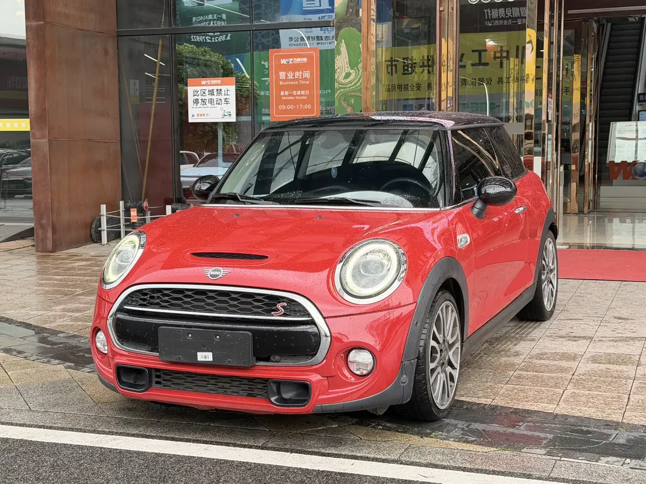 MINI MINI  из Китая