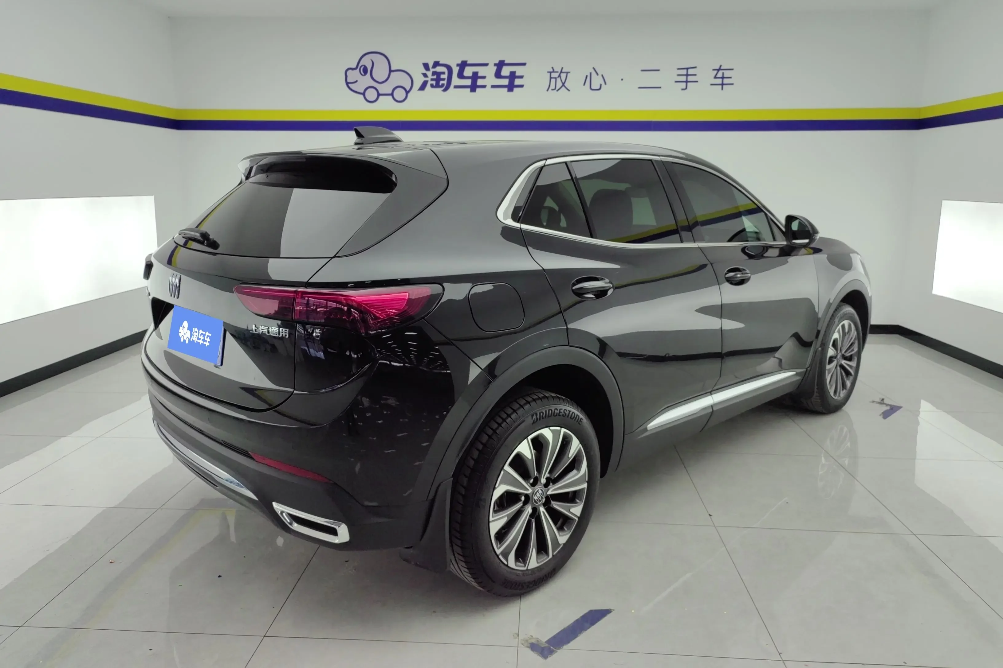 Buick Envision S
