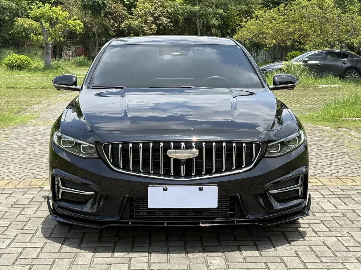 Geely Preface