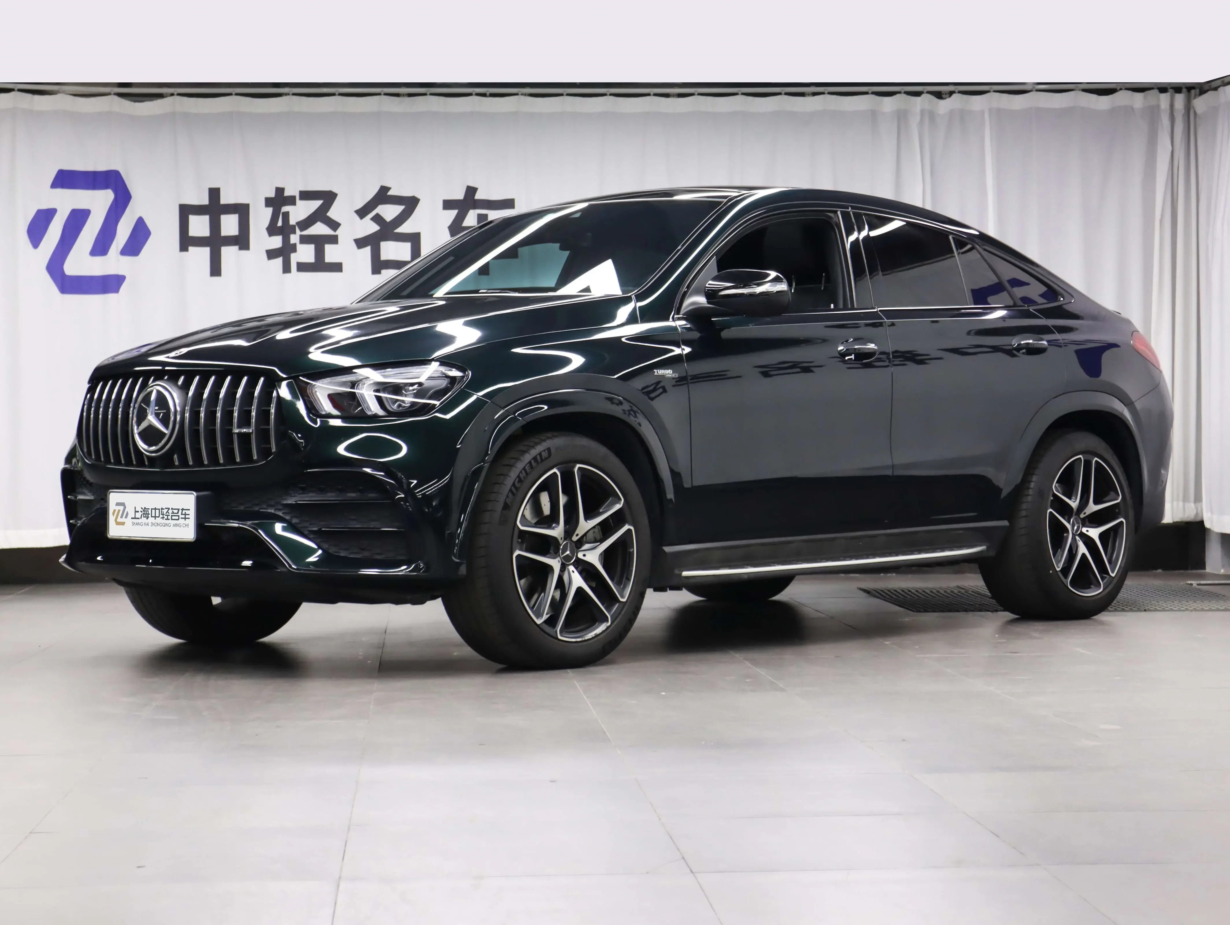Mercedes-Benz GLE Coupe AMG
