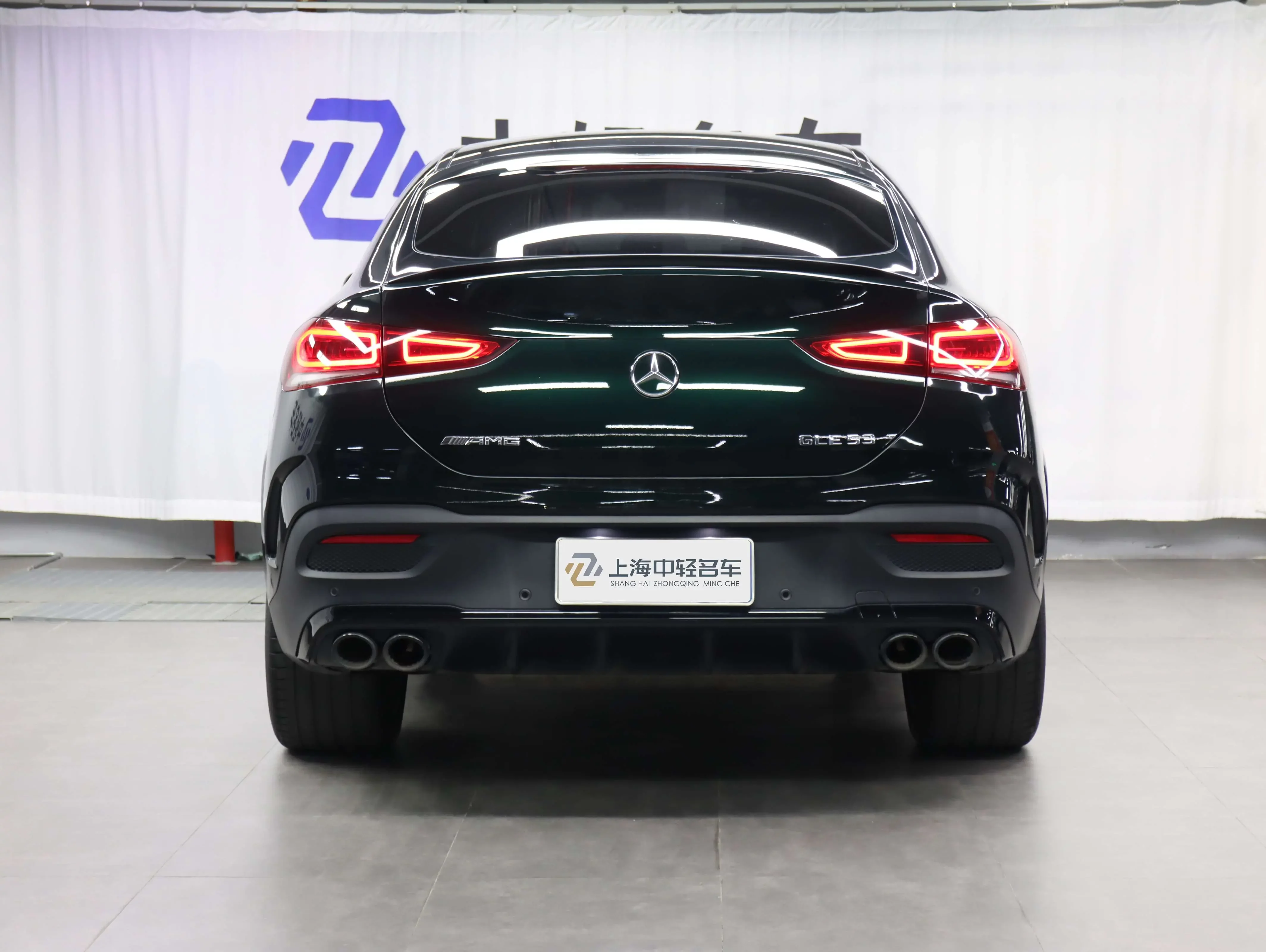 Mercedes-Benz GLE Coupe AMG