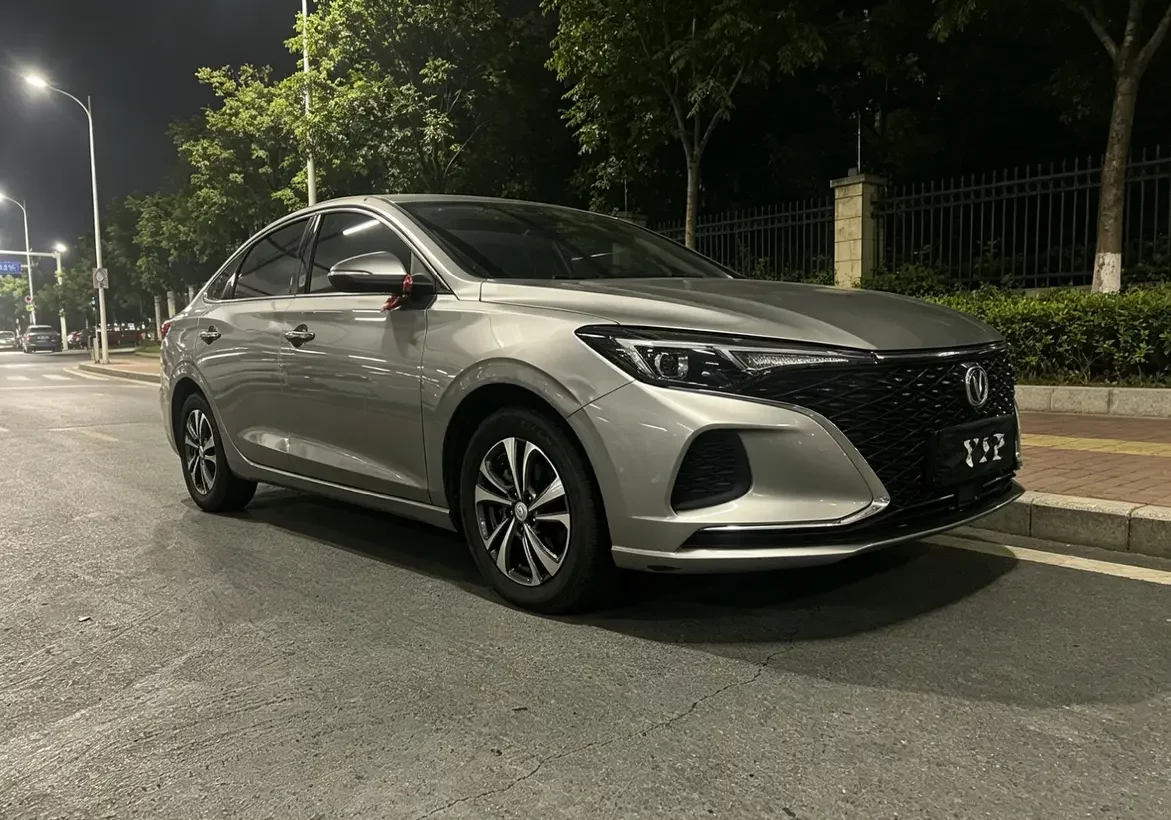 Changan Escape