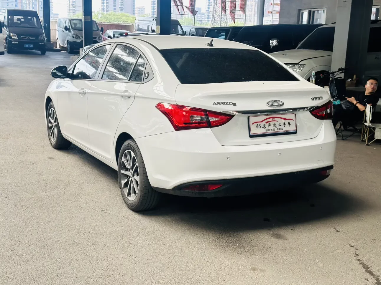Chery Arrizo 5