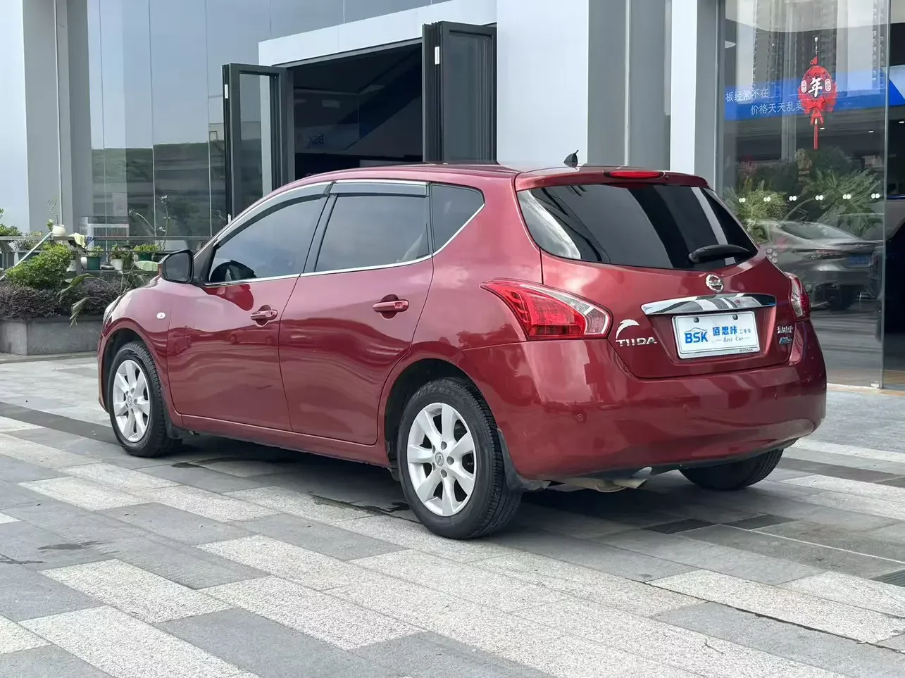 Nissan Tiida
