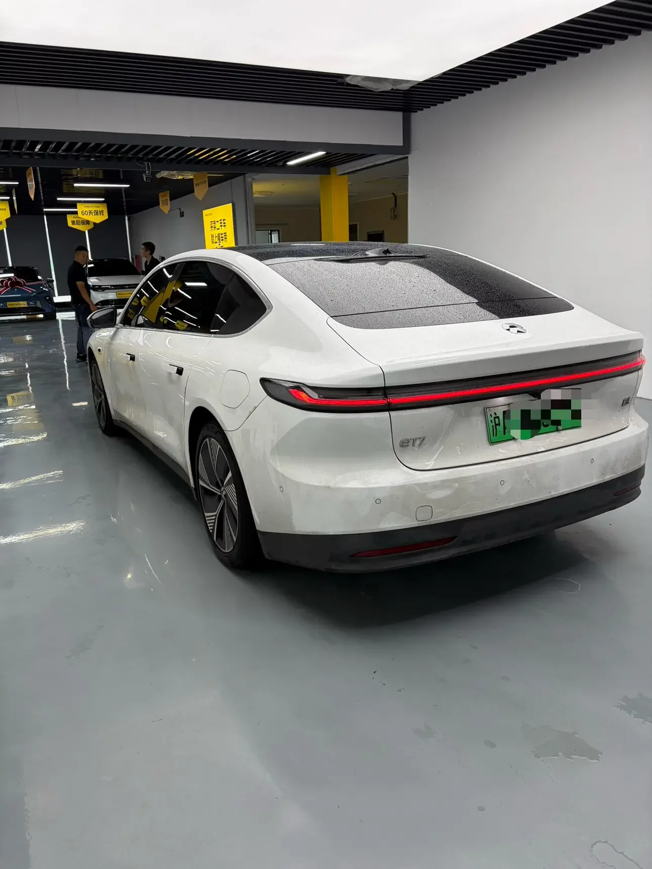 NIO ET7