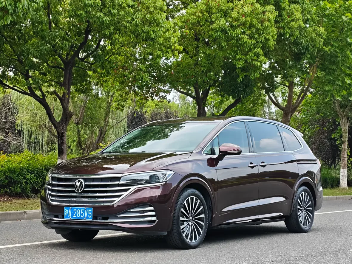 Volkswagen Weiran
