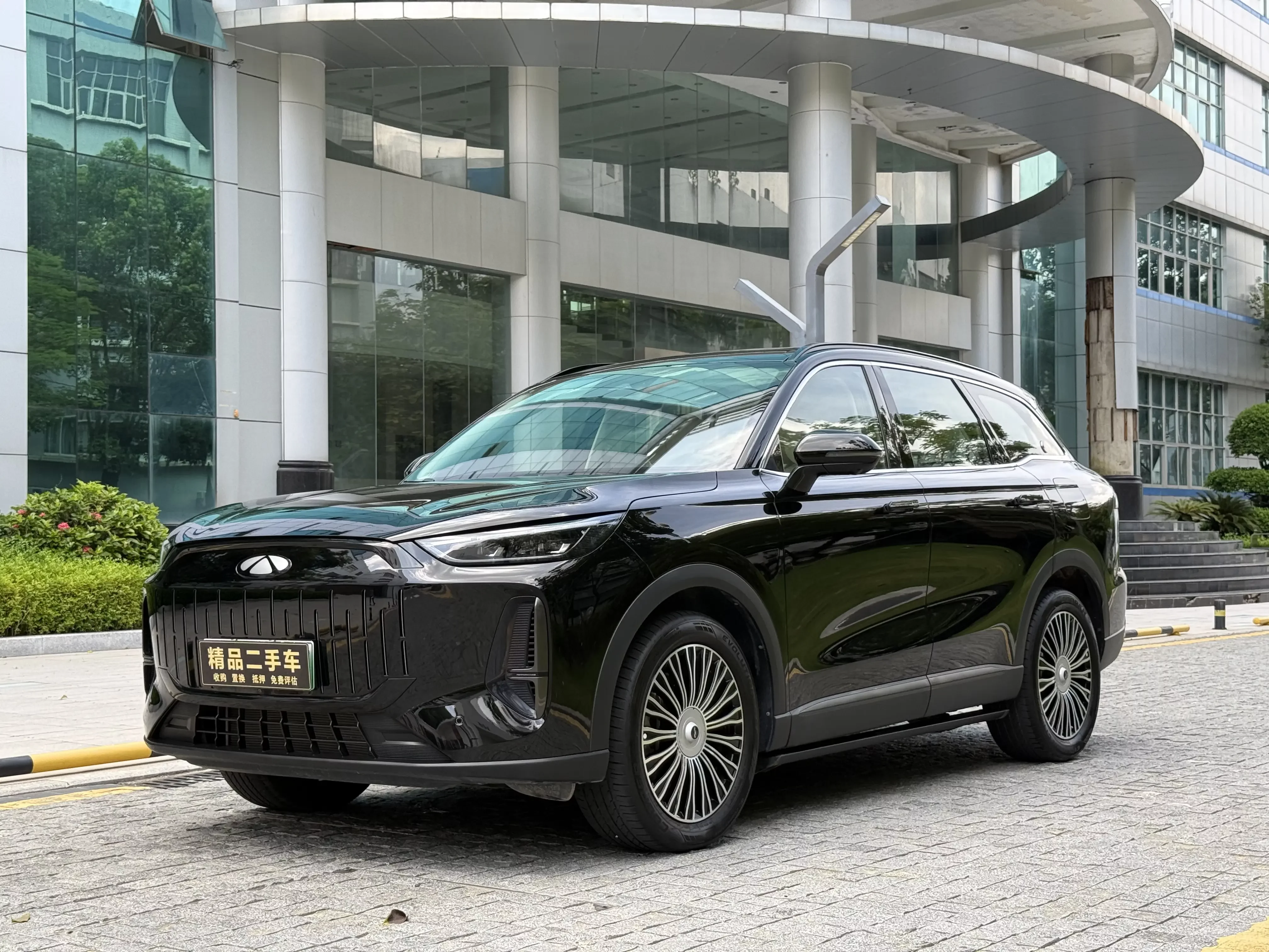 Chery Fengyun T9