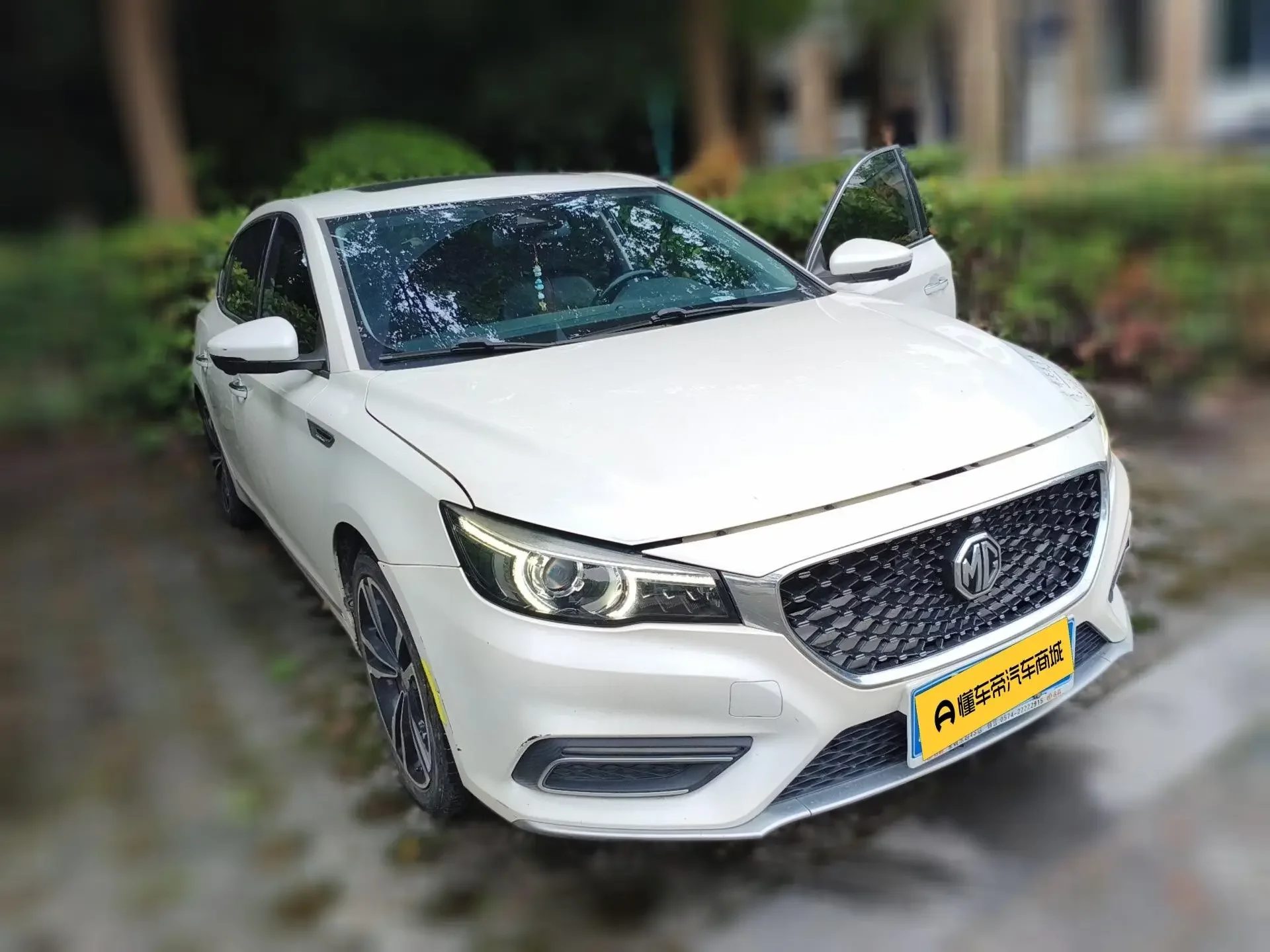 MG 6