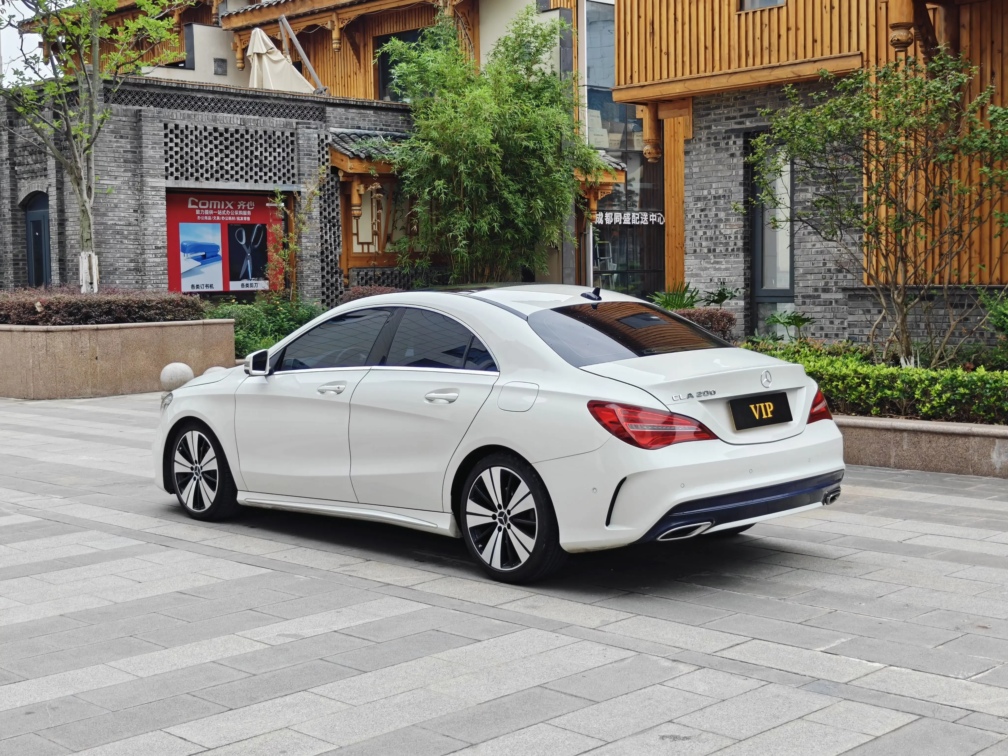 Mercedes-Benz CLA (Imported)