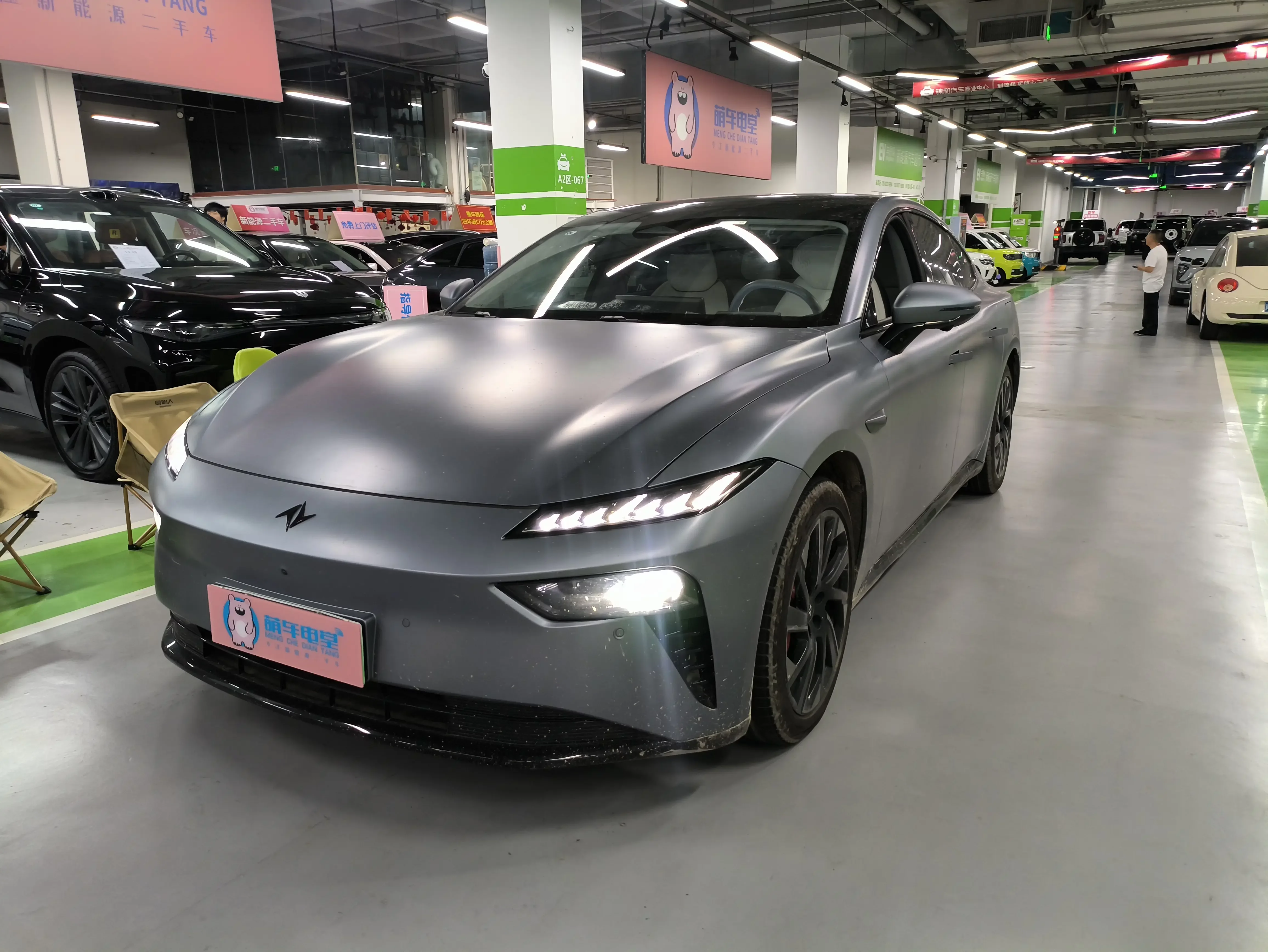 Dongfeng Yipai 007  из Китая