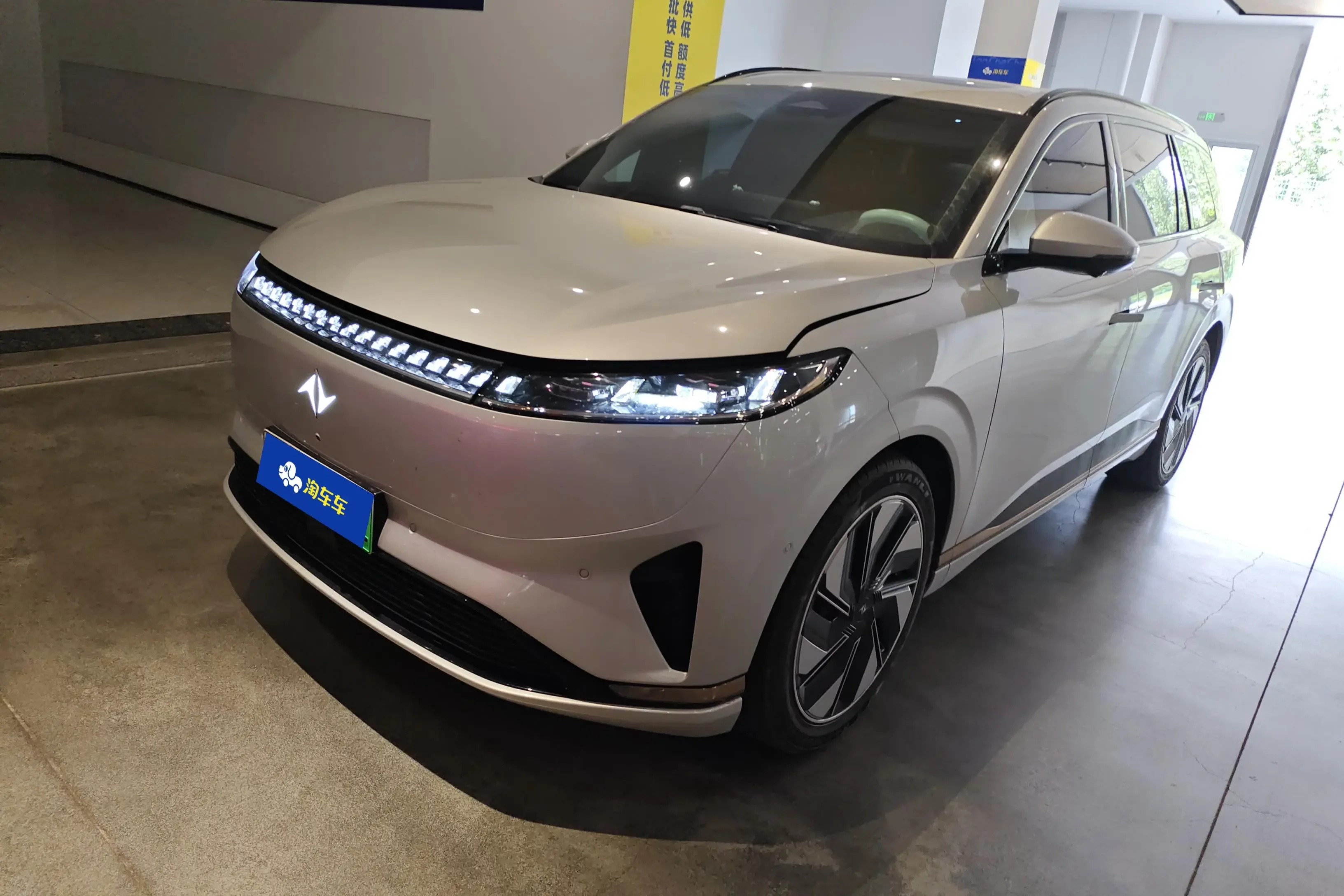 Dongfeng Yipai 008  из Китая