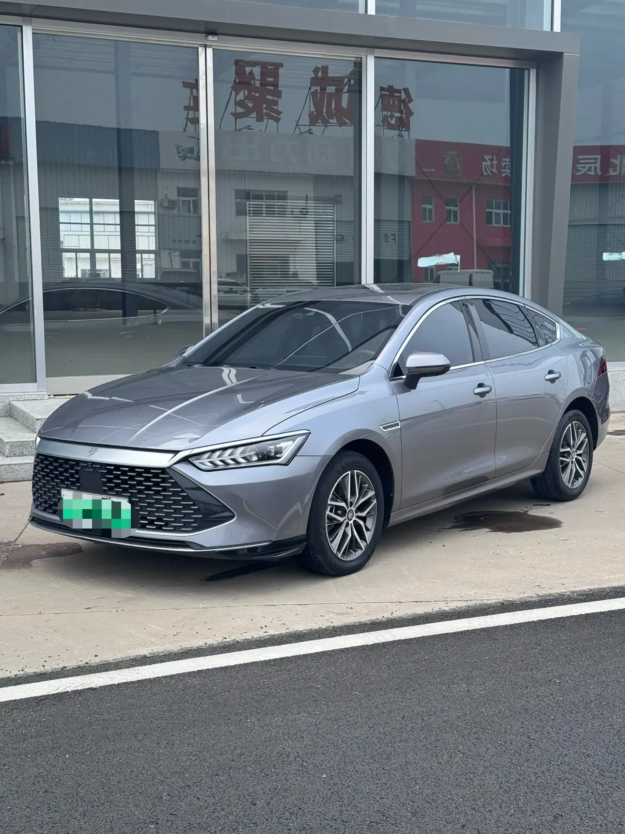 BYD Qin PLUS DM