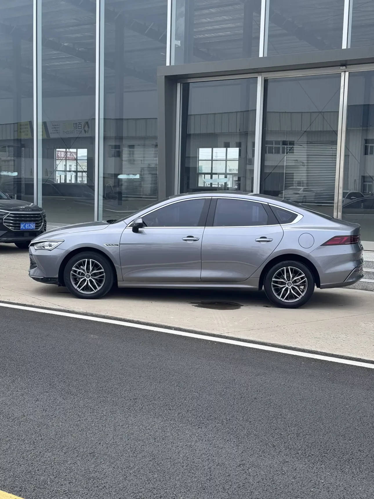 BYD Qin PLUS DM