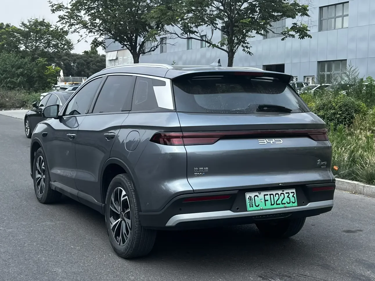 BYD Song Pro DM