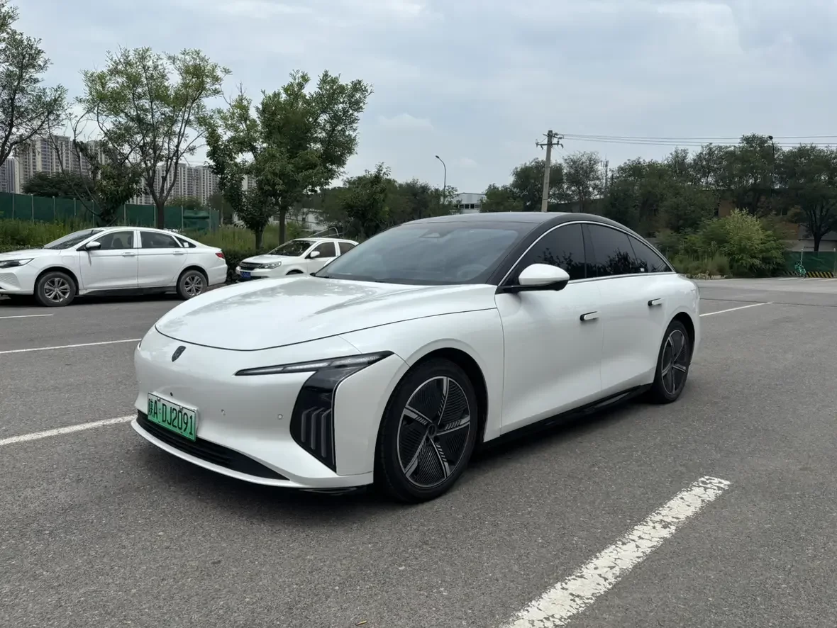 Forthing Xinghai S7