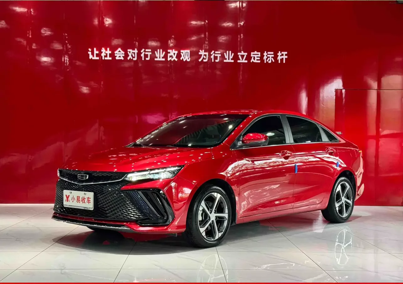 Geely Emgrand L