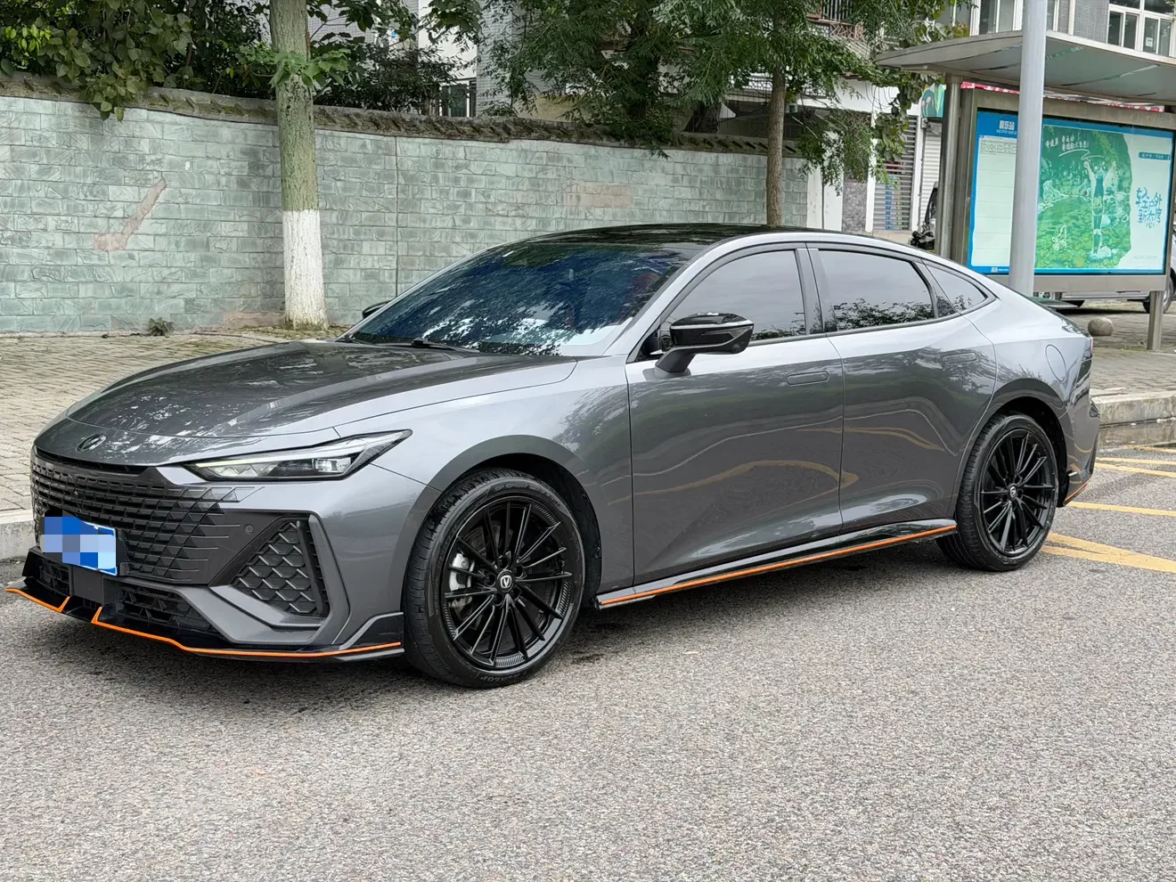 Changan UNI-V