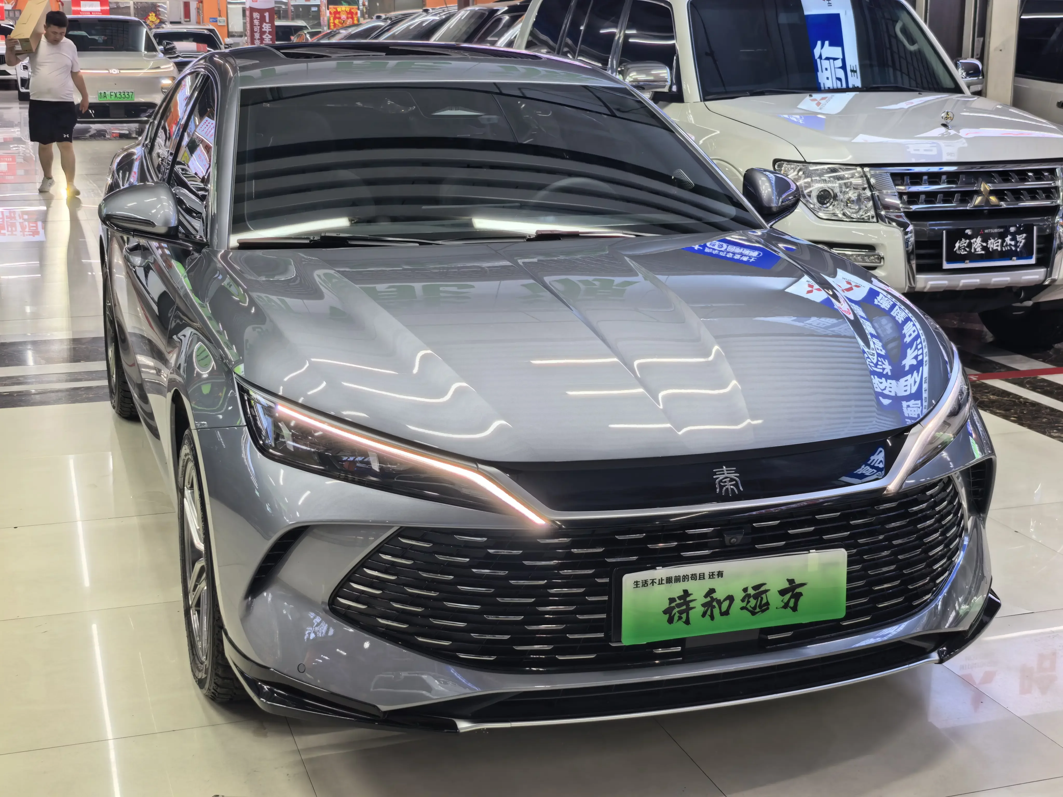 BYD Qin L DM