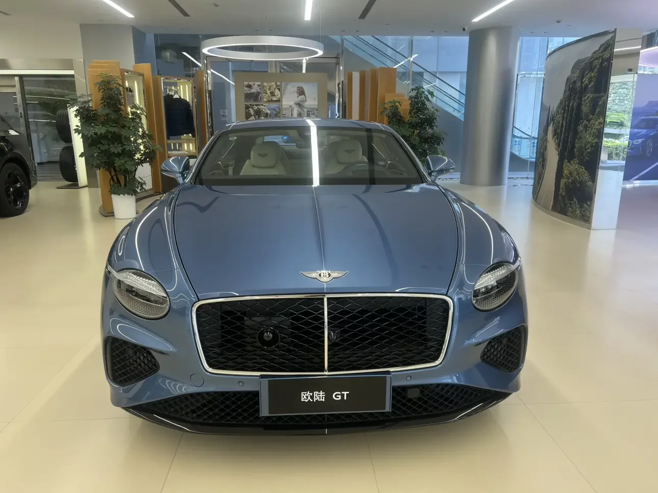 Bentley Continental PHEV
