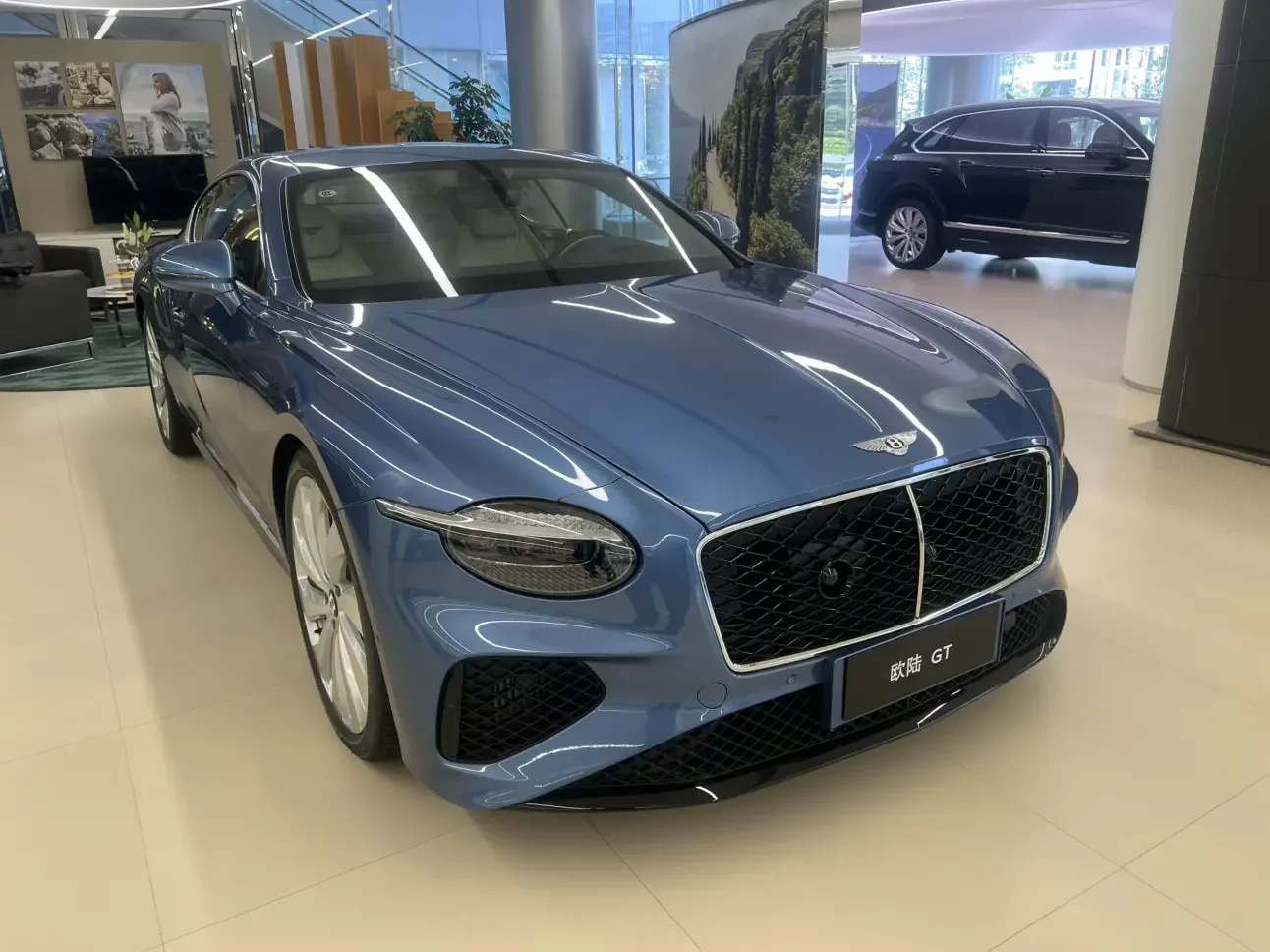 Bentley Continental PHEV