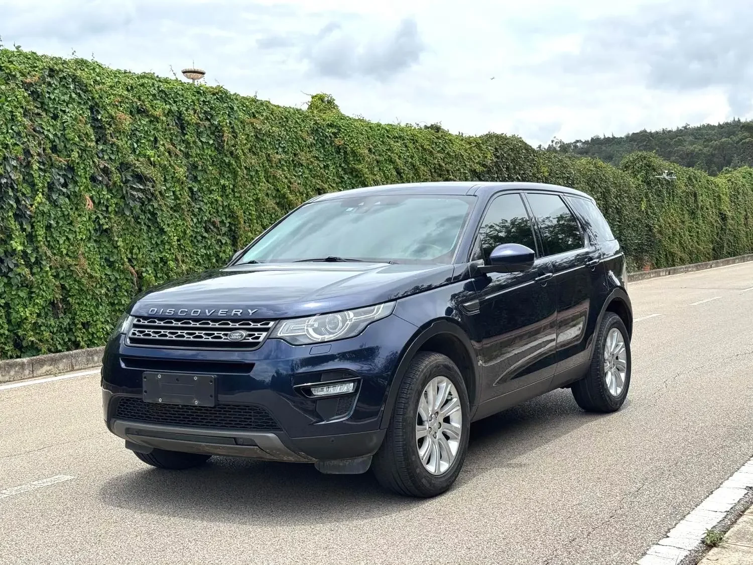 Land Rover Discover the magic