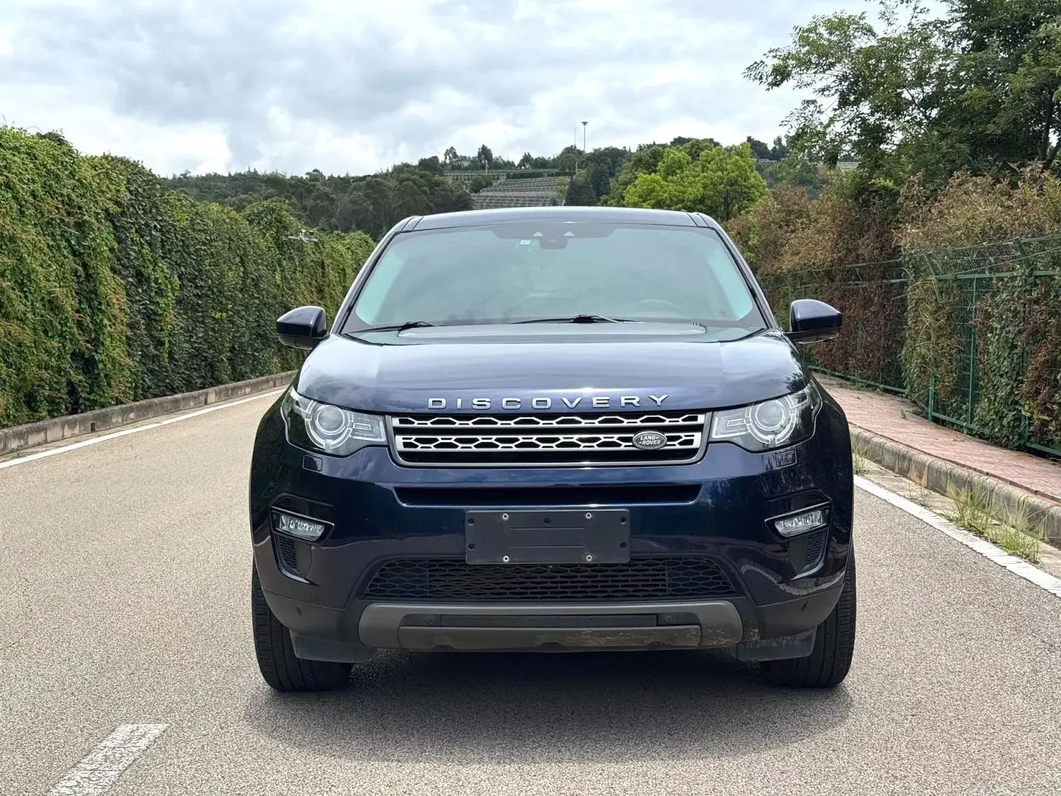 Land Rover Discover the magic