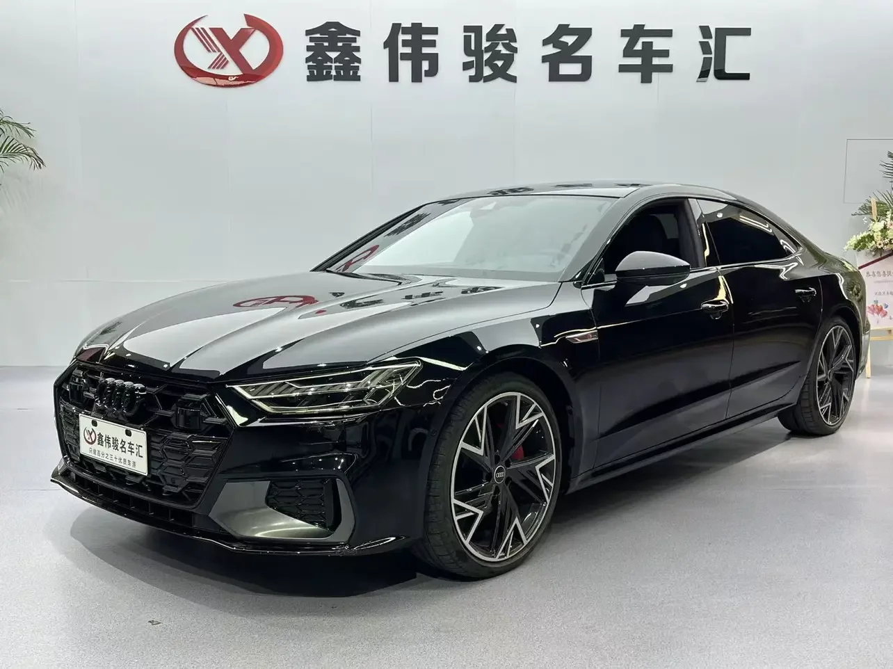 Audi A7L