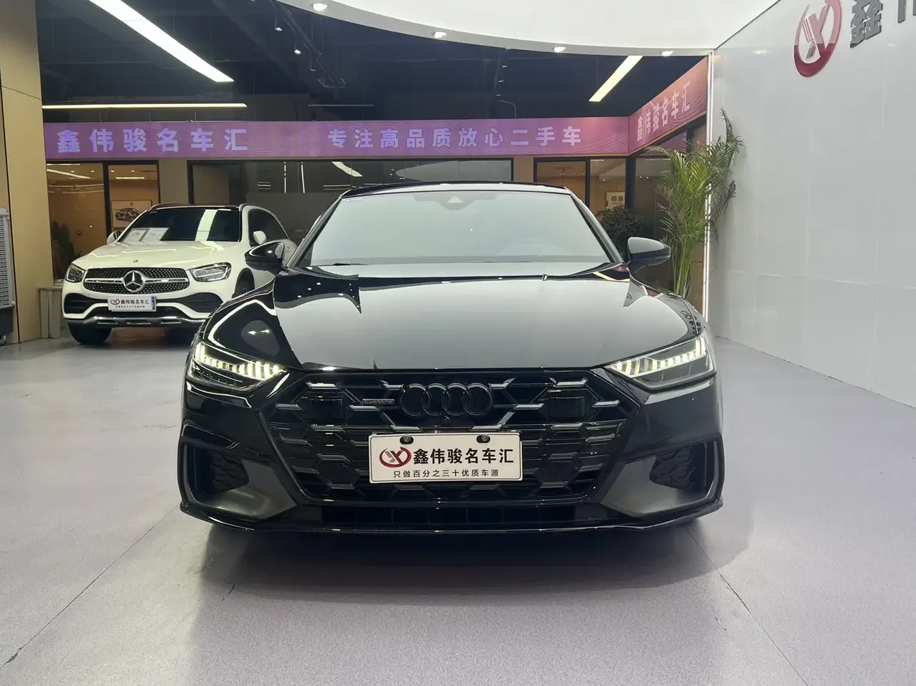 Audi A7L