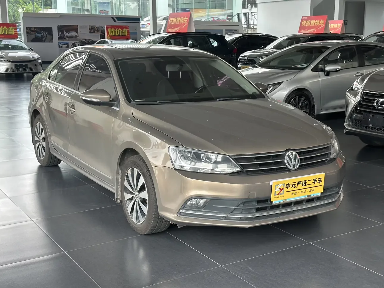 Volkswagen Sagitar