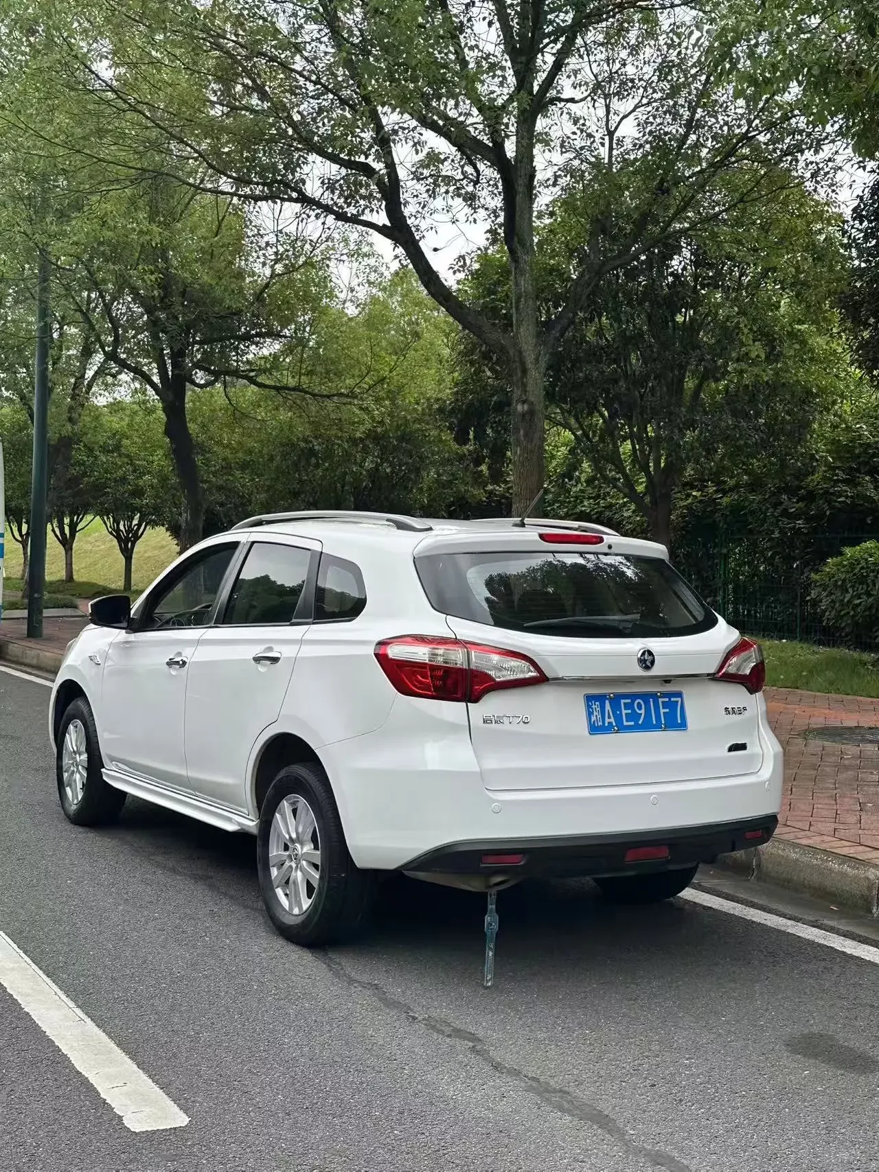 Kai Chen Venucia T70