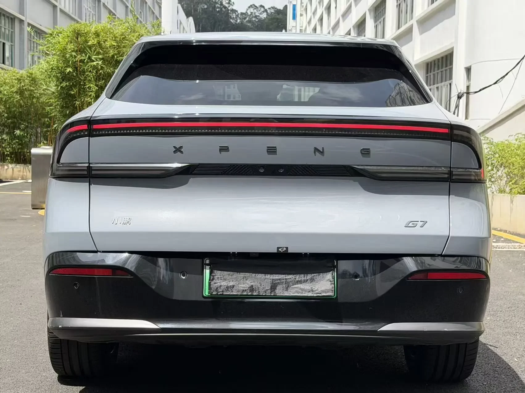 Xpeng G7