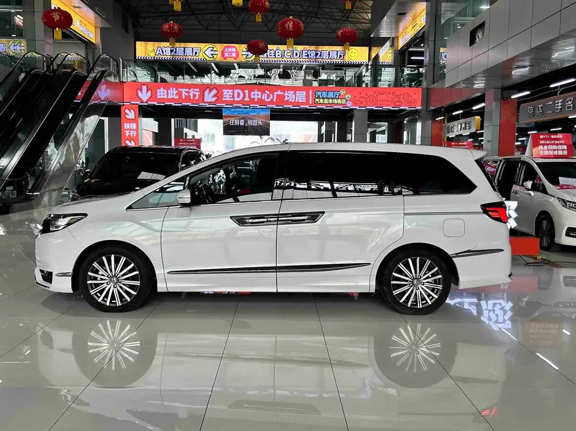 Honda Elysion