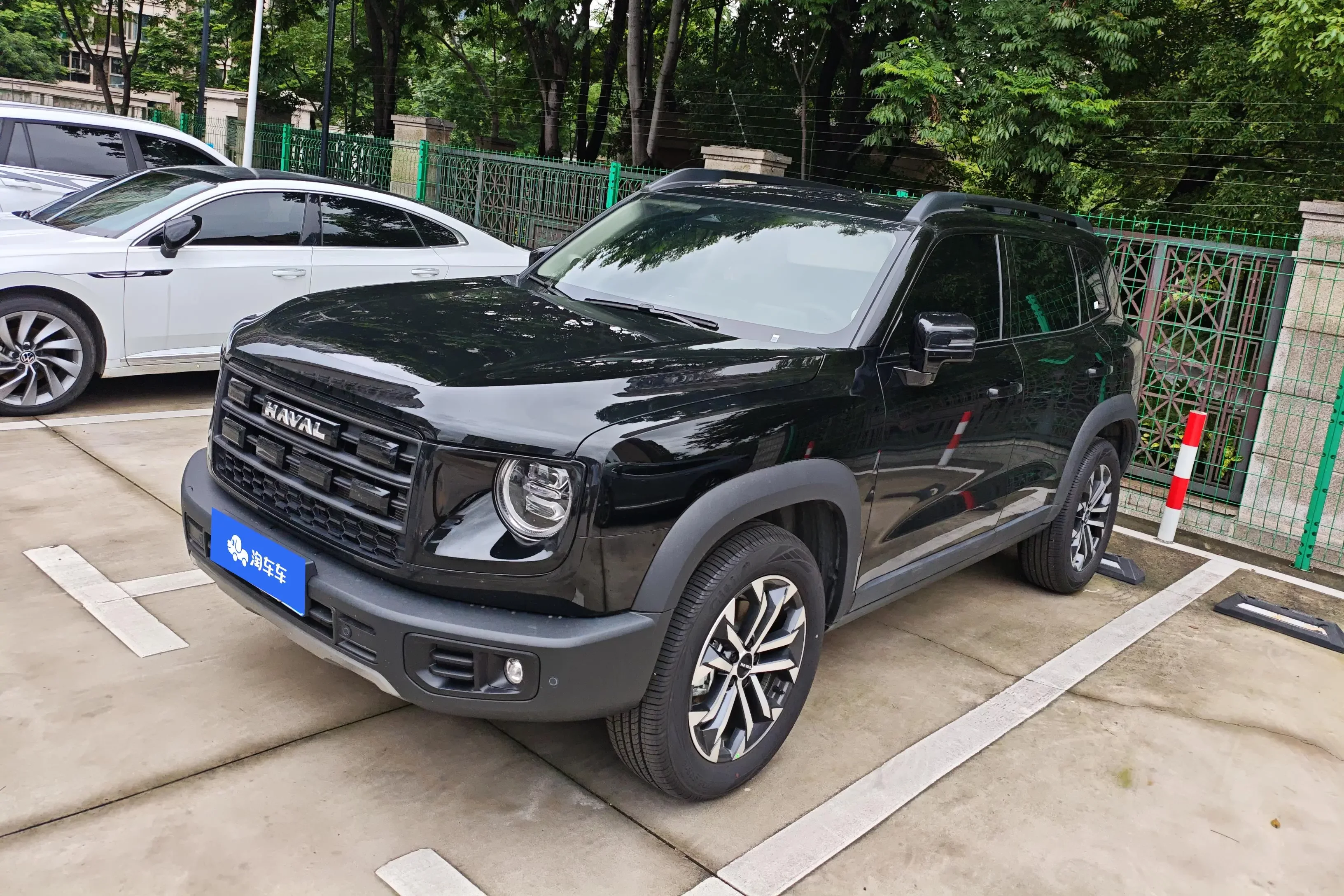 Haval Dargo