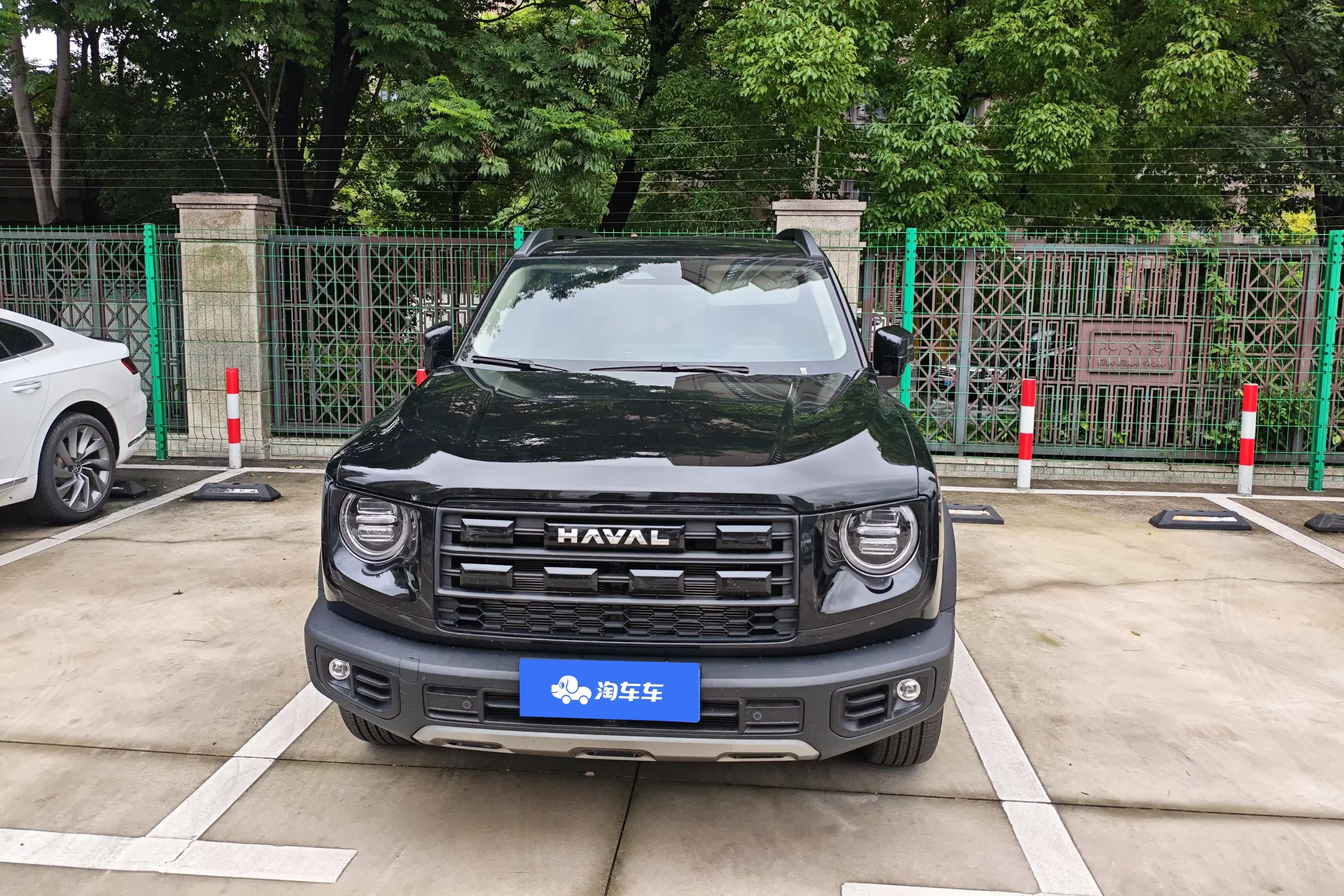 Haval Dargo