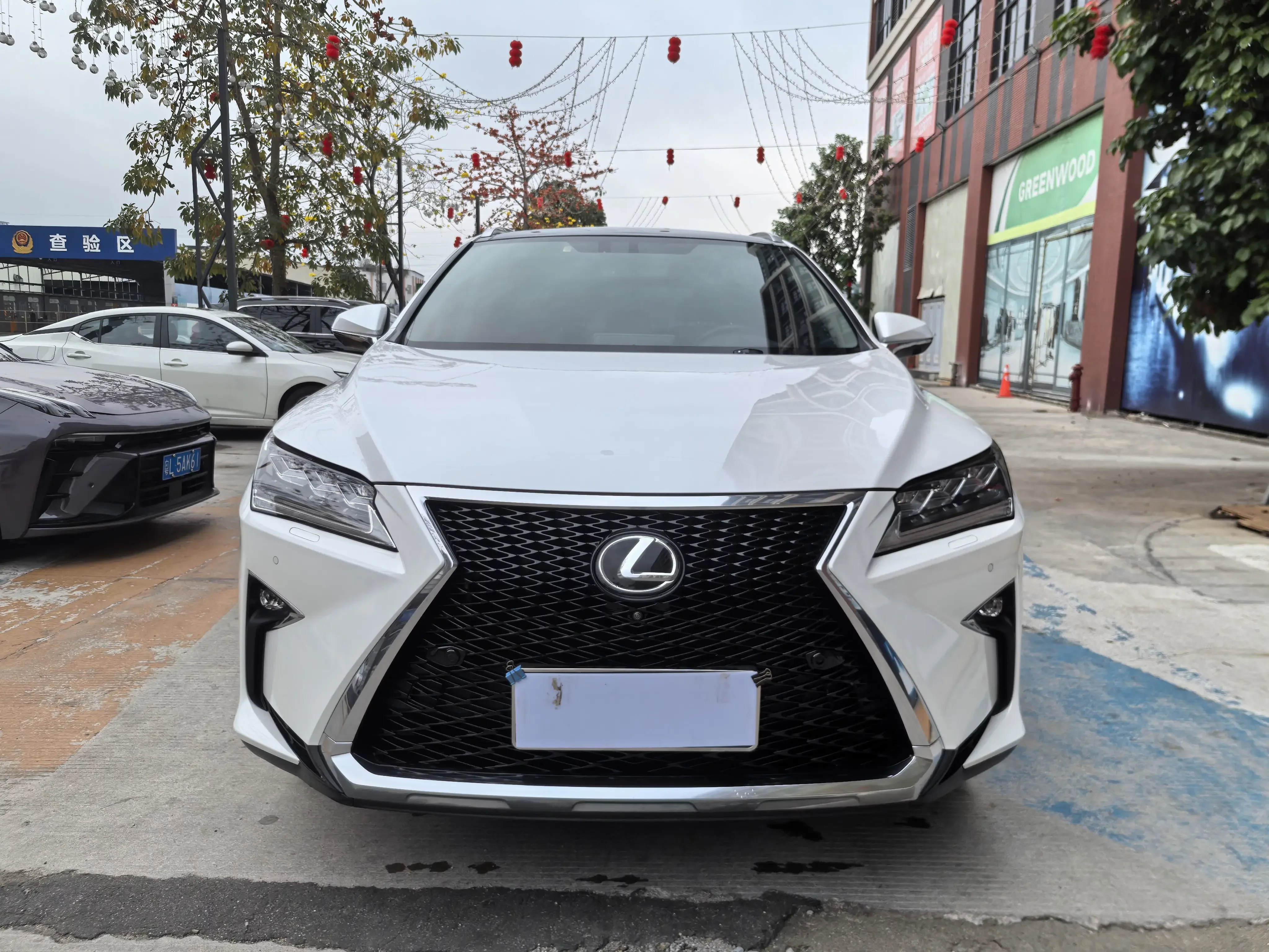 Lexus RX