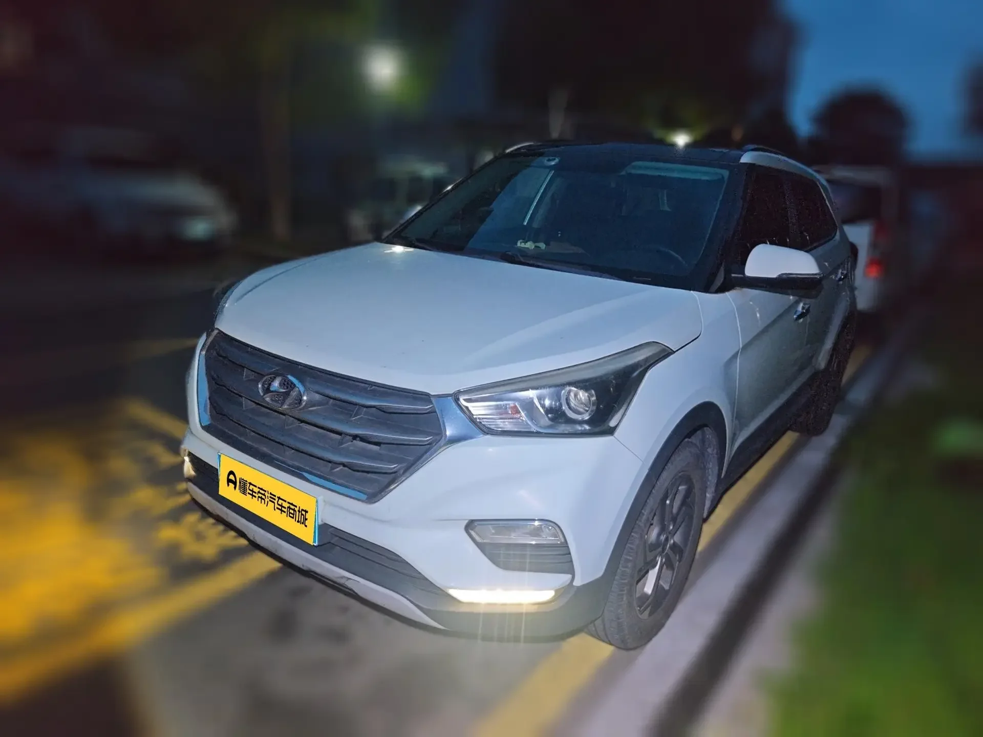 Hyundai ix25