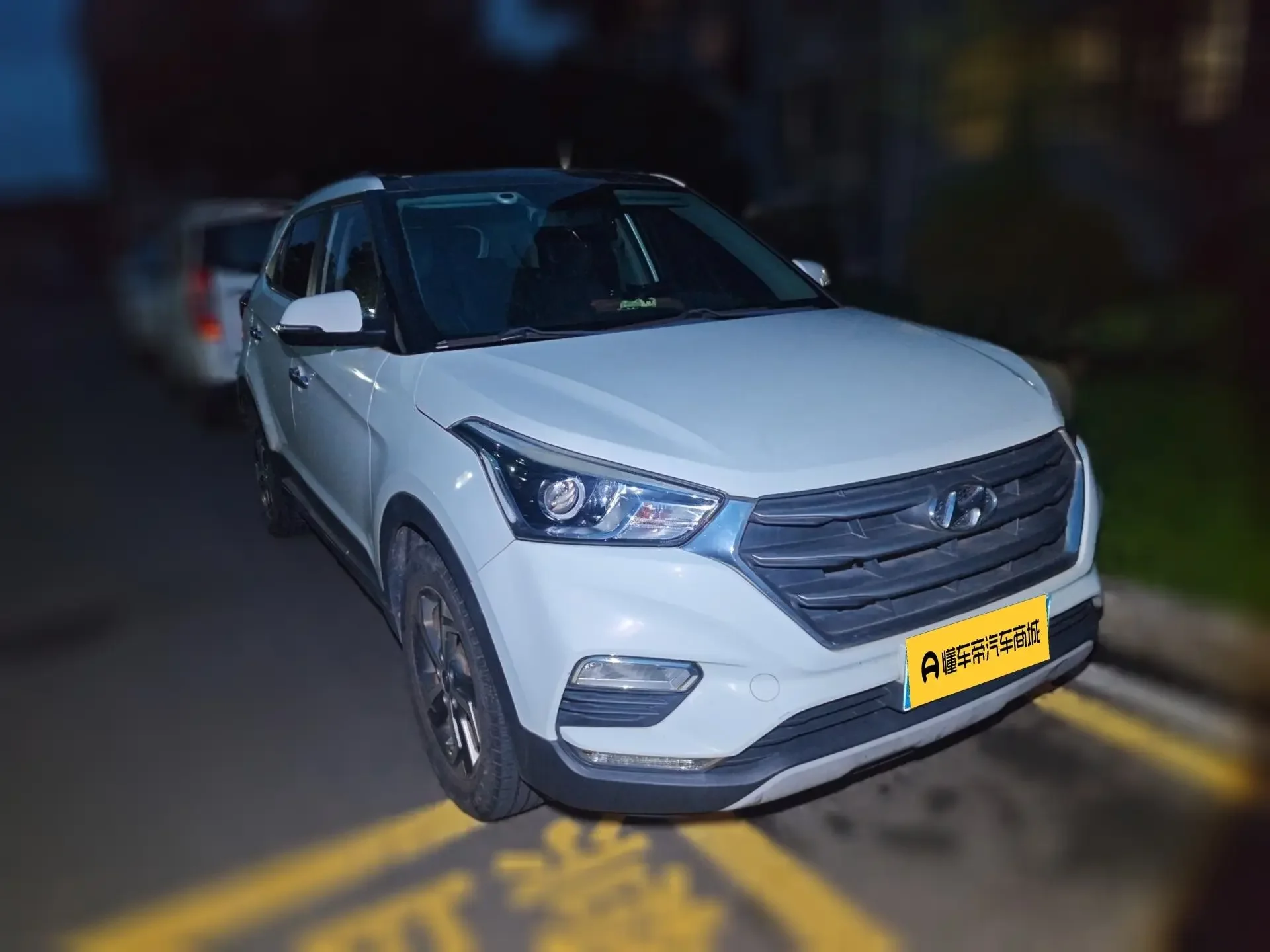 Hyundai ix25