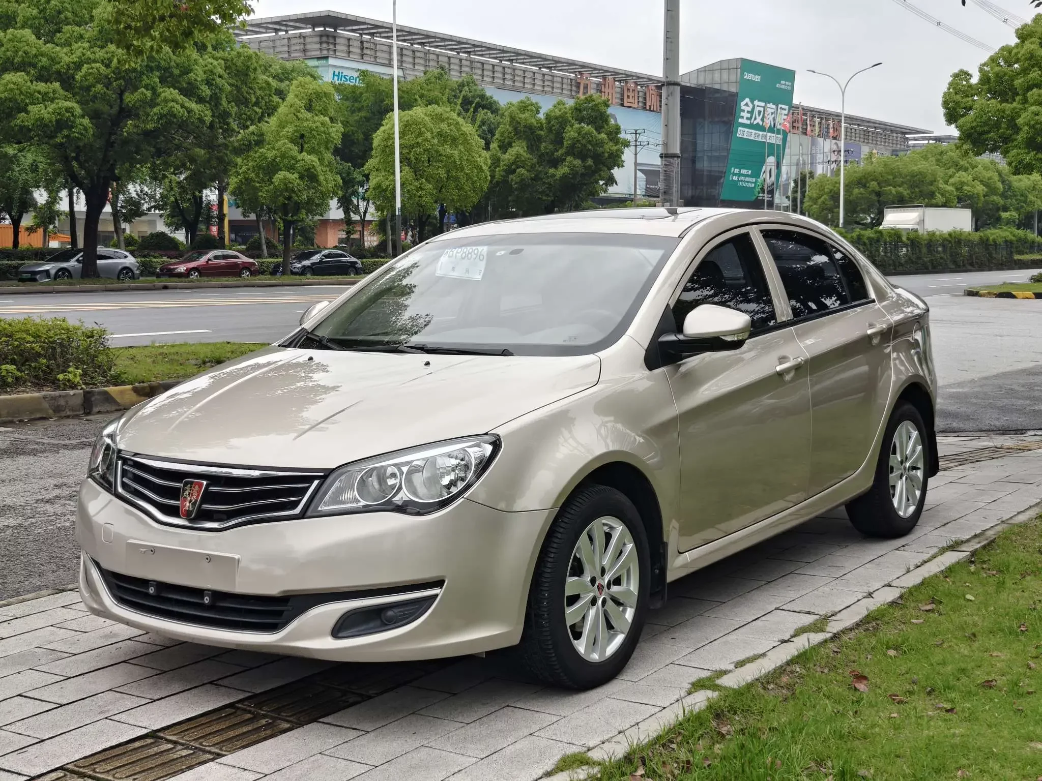 Roewe 350