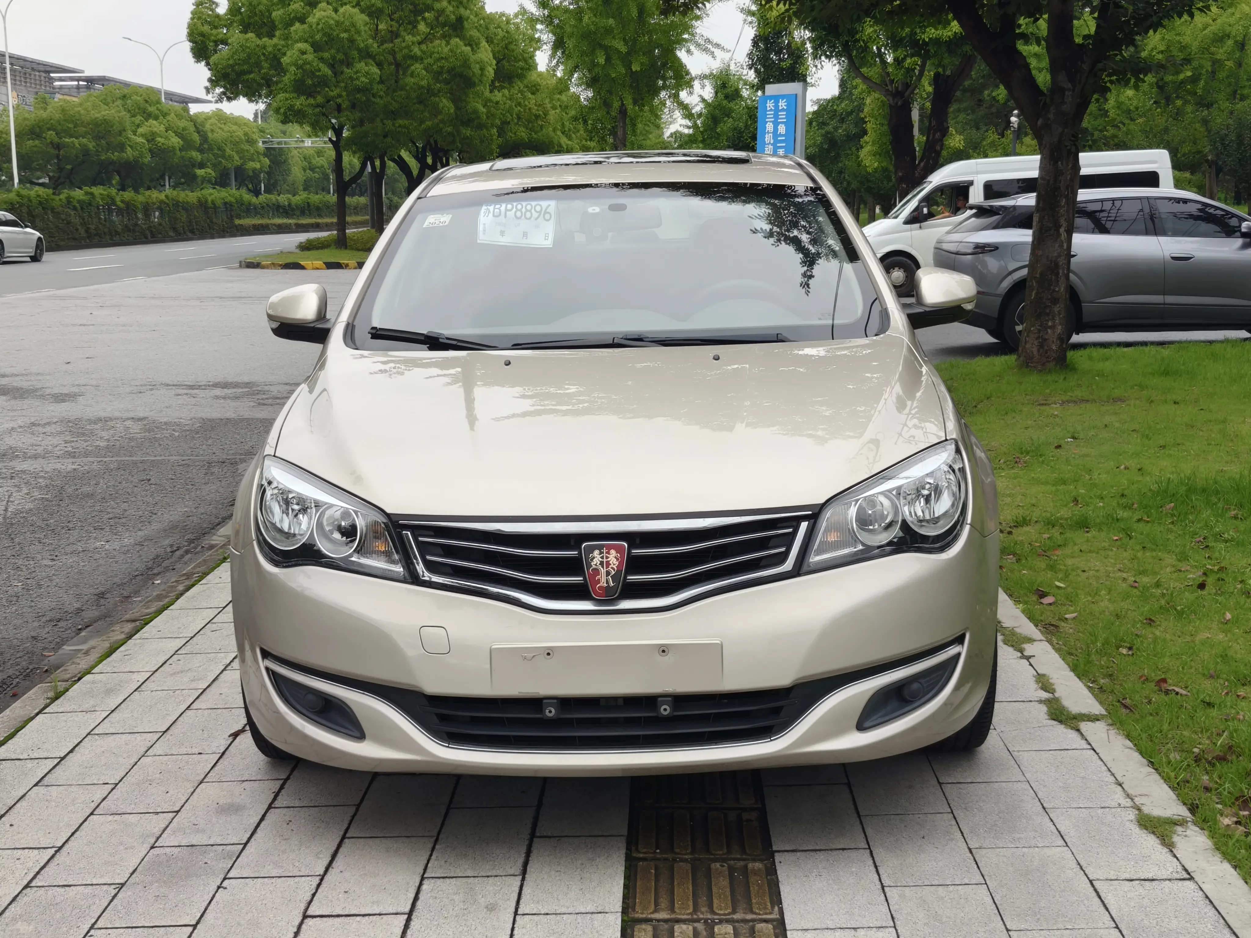 Roewe 350