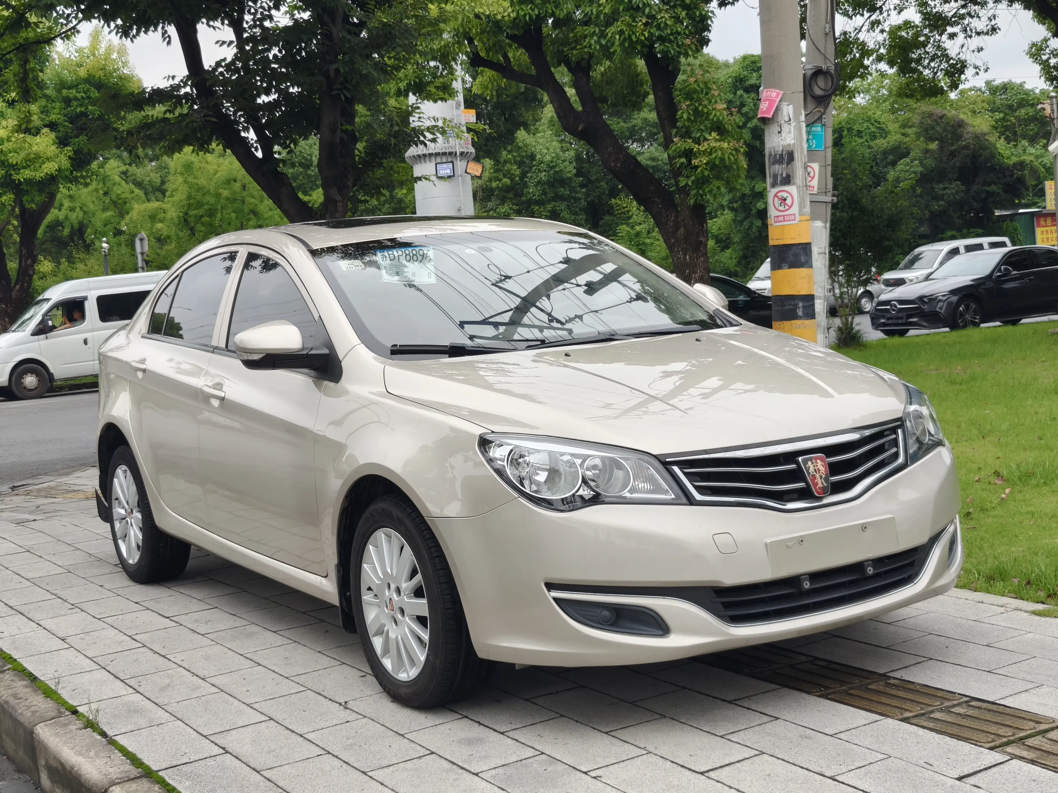 Roewe 350