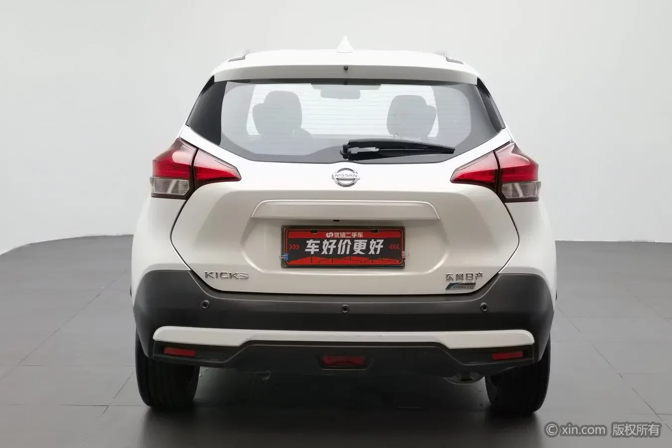 Nissan Jinke