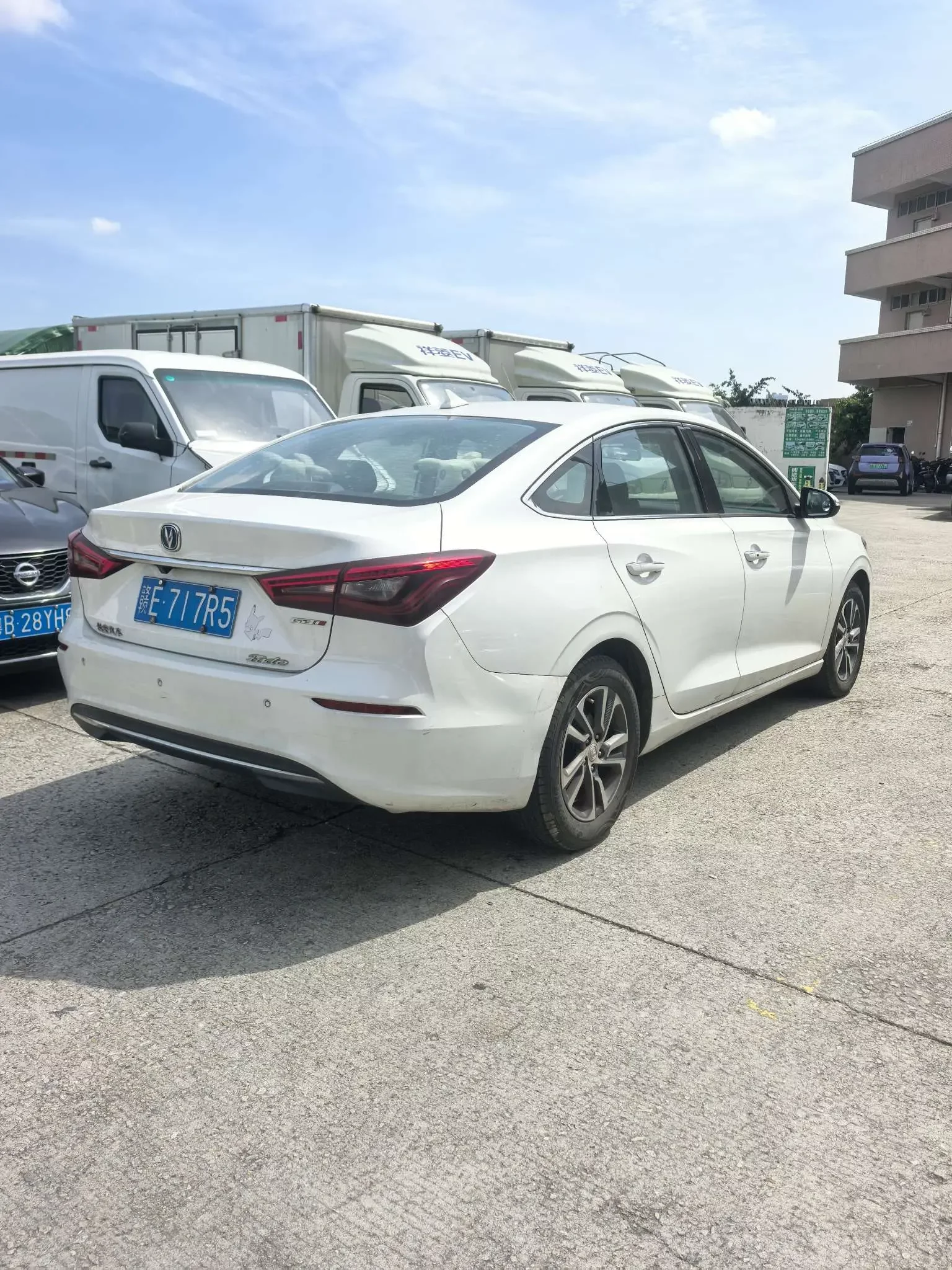 Changan Escape