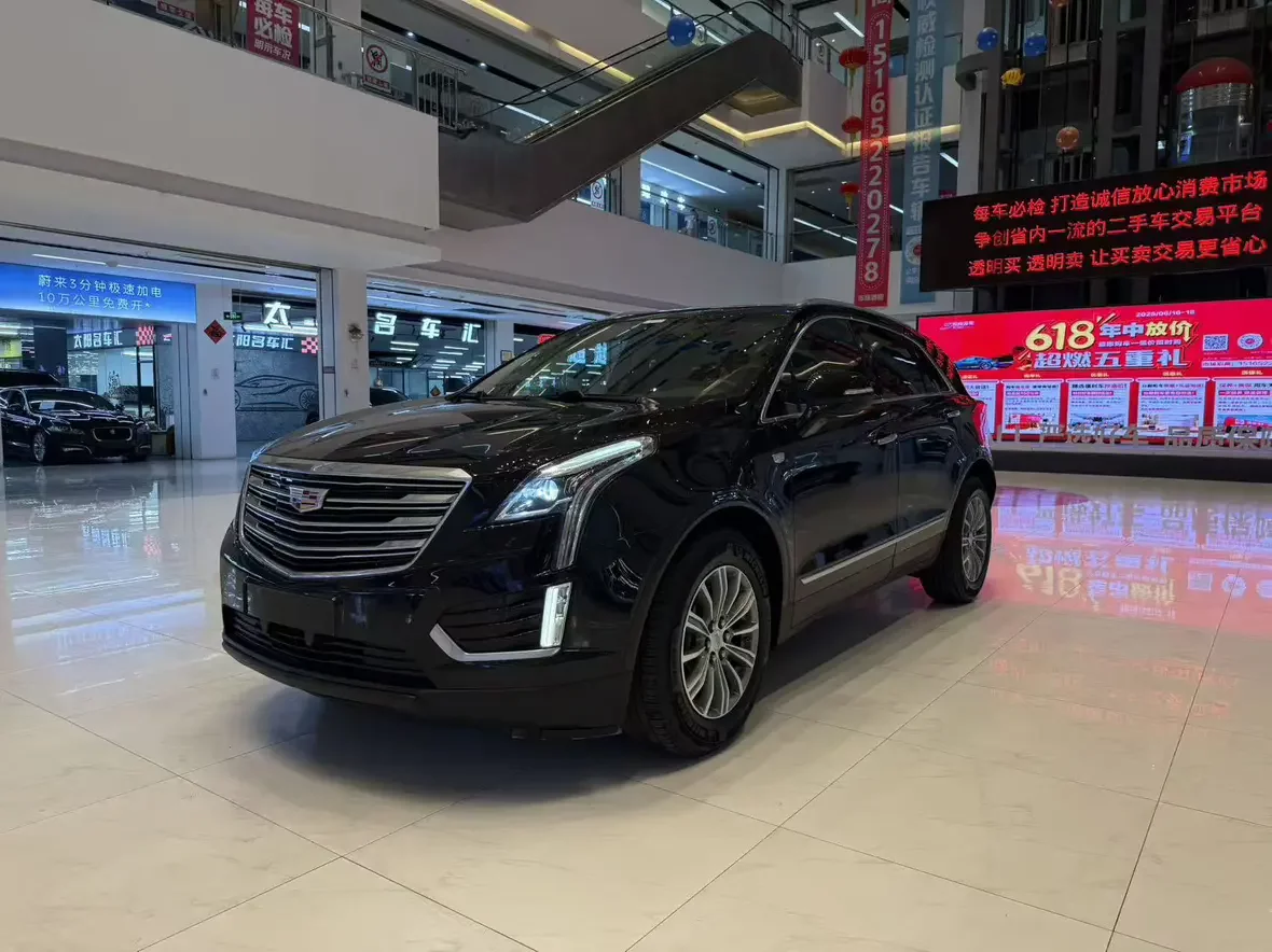 Cadillac XT5