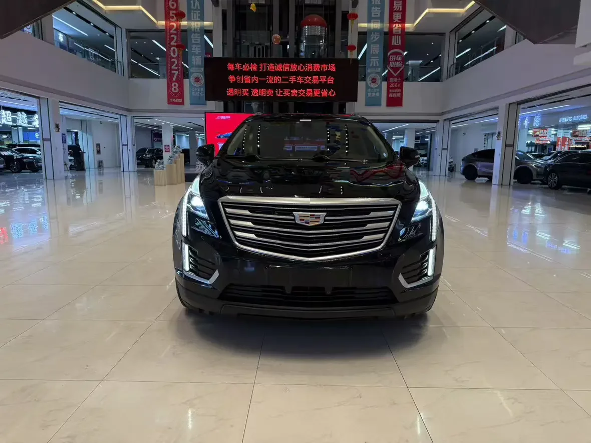 Cadillac XT5
