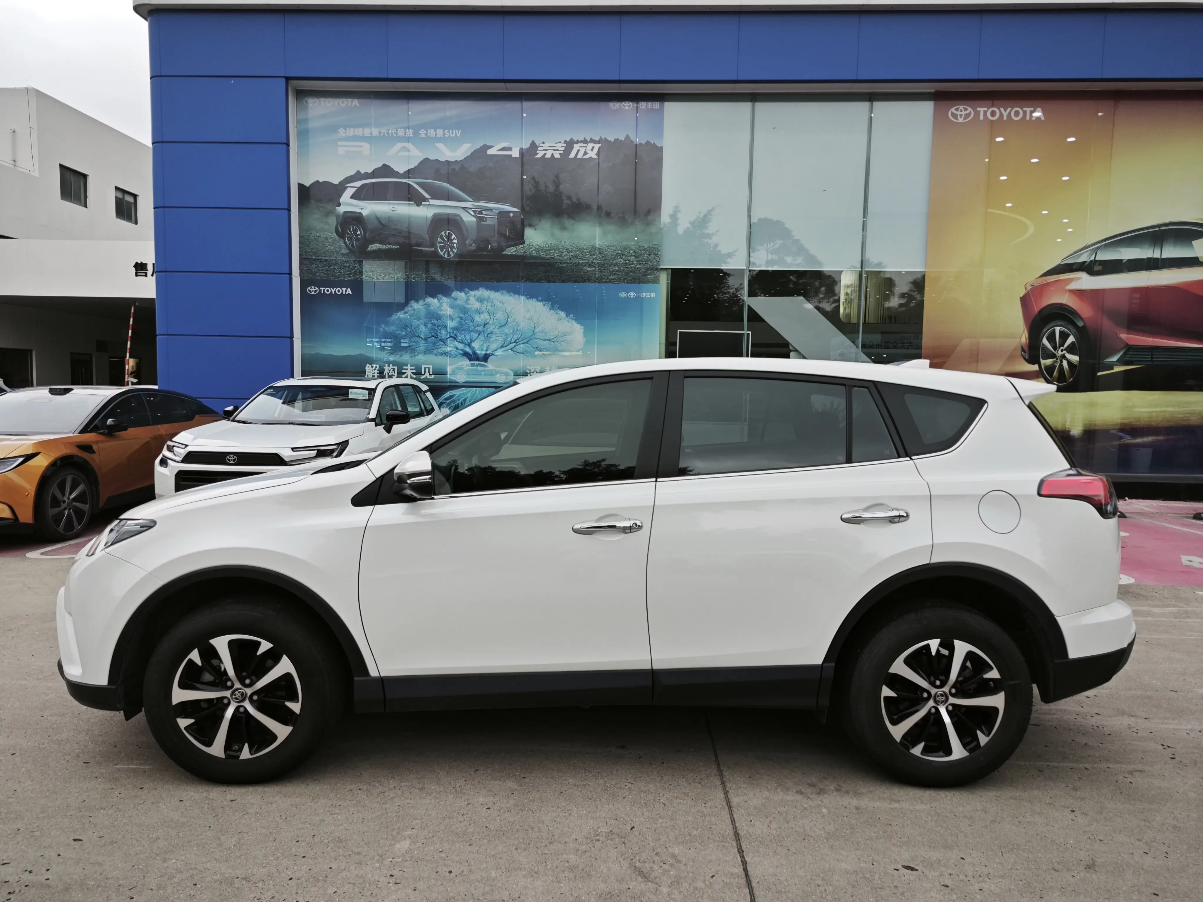 Toyota RAV4