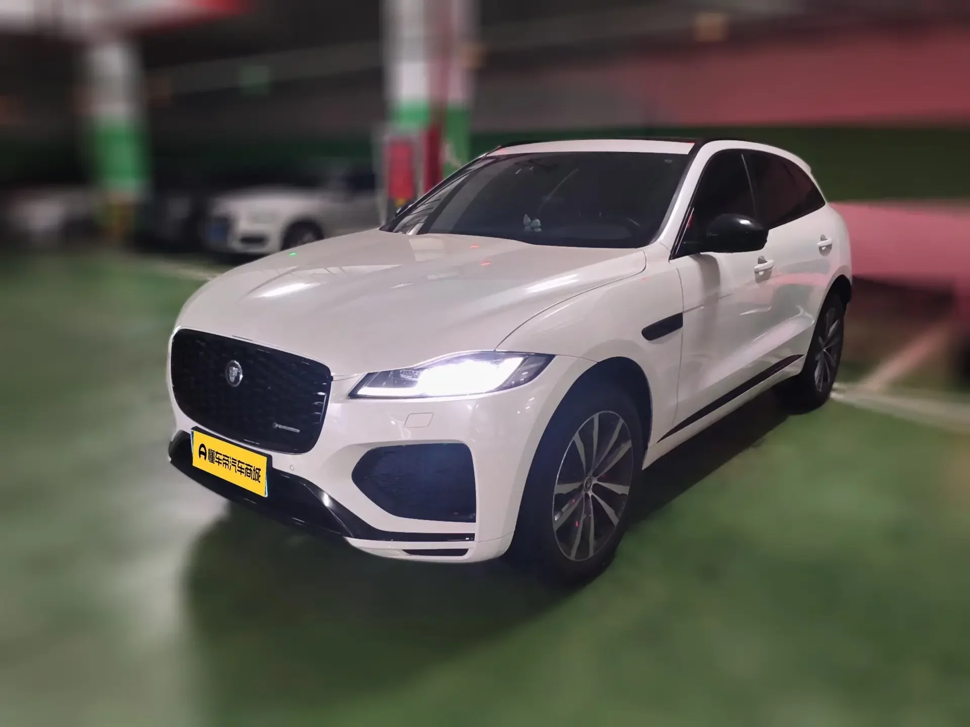 Jaguar F-PACE