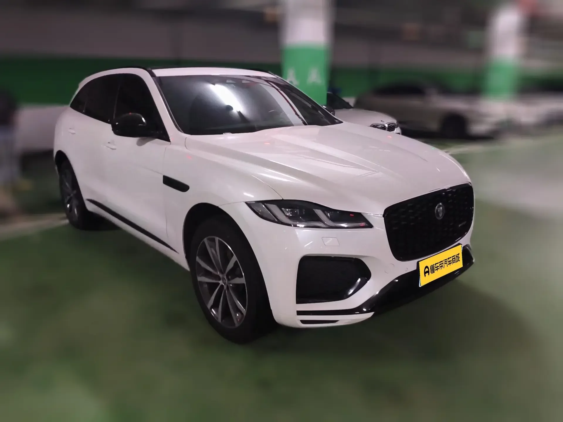 Jaguar F-PACE