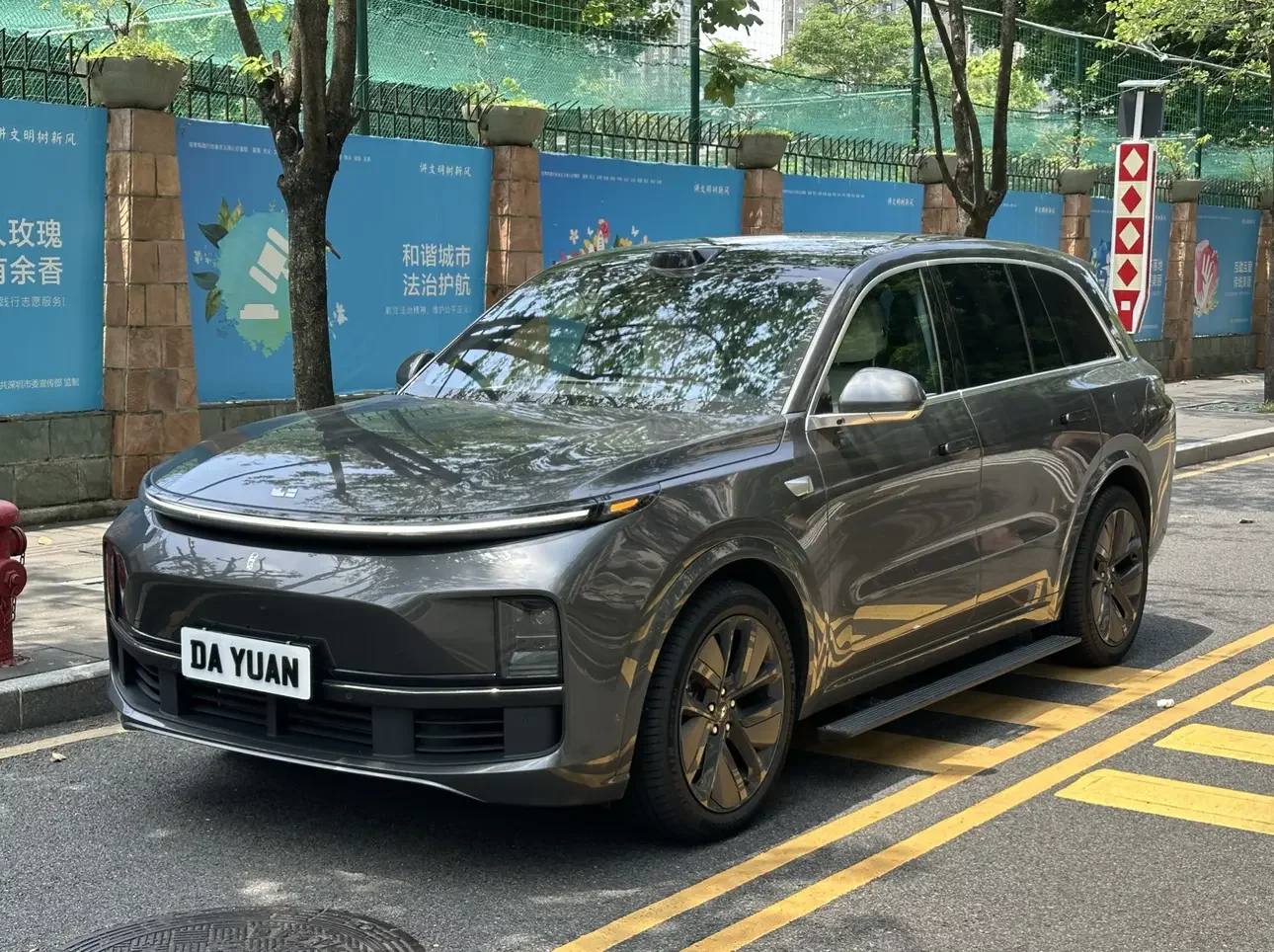 Lixiang L8