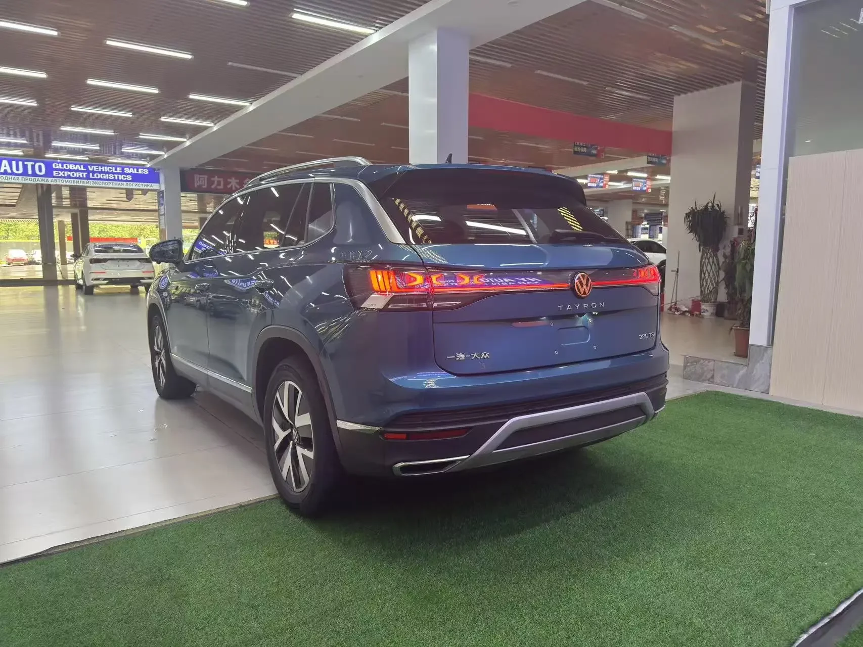 Volkswagen Tayron